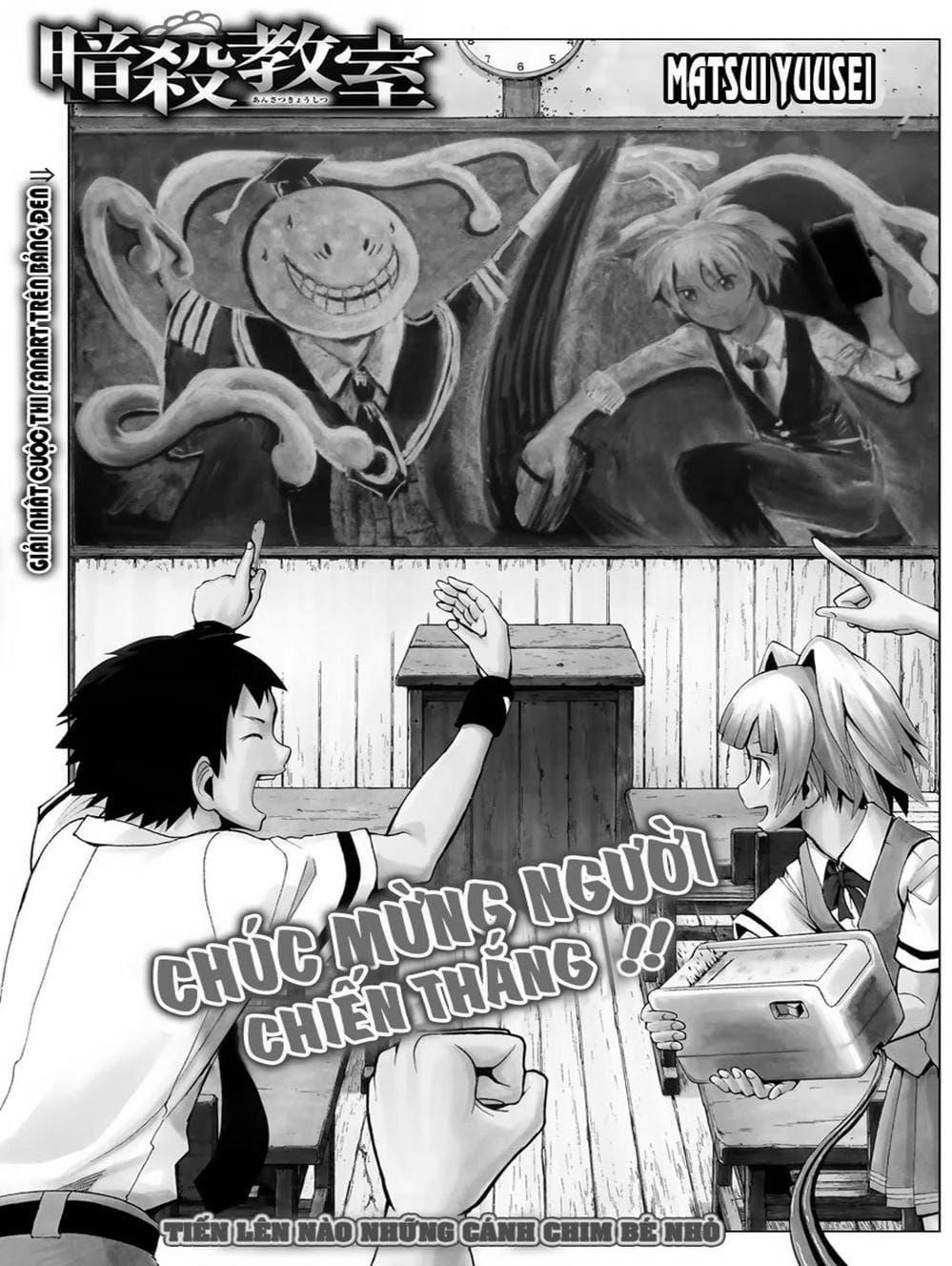 Lớp Học Ám Sát Chapter 58 - 9