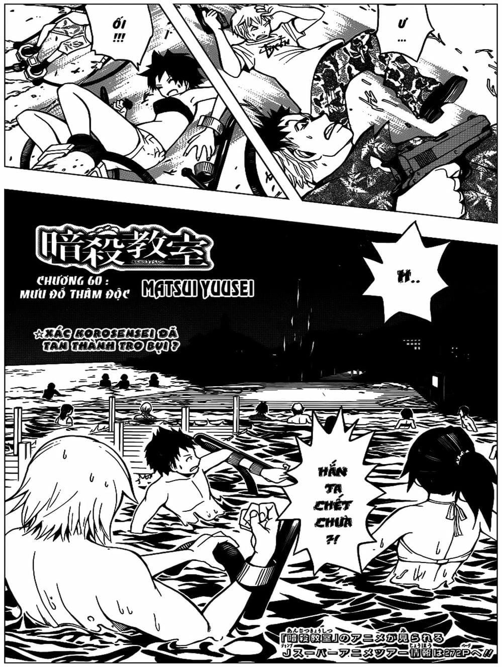 Lớp Học Ám Sát Chapter 59 - 9