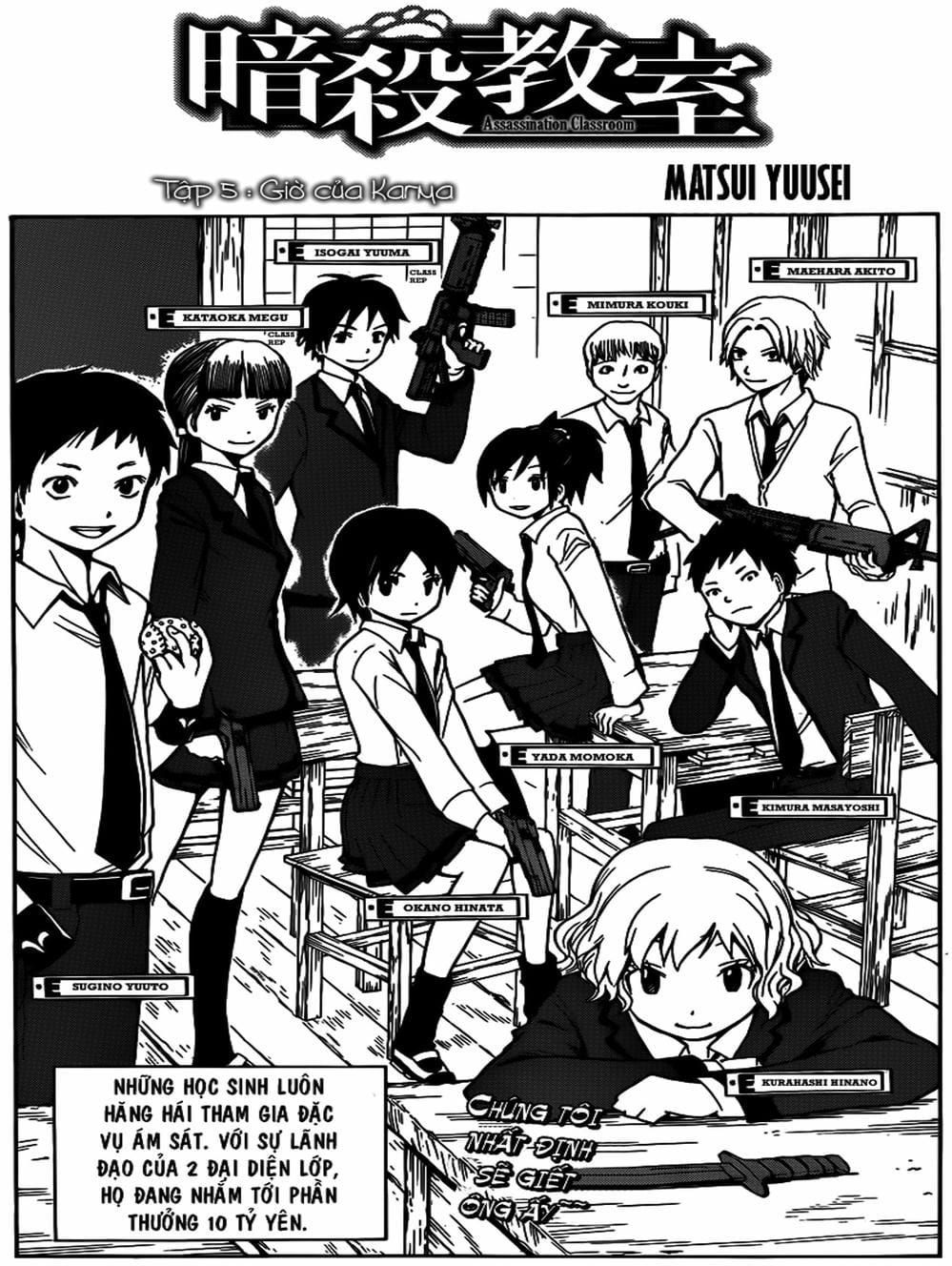 Lớp Học Ám Sát Chapter 6 - 15