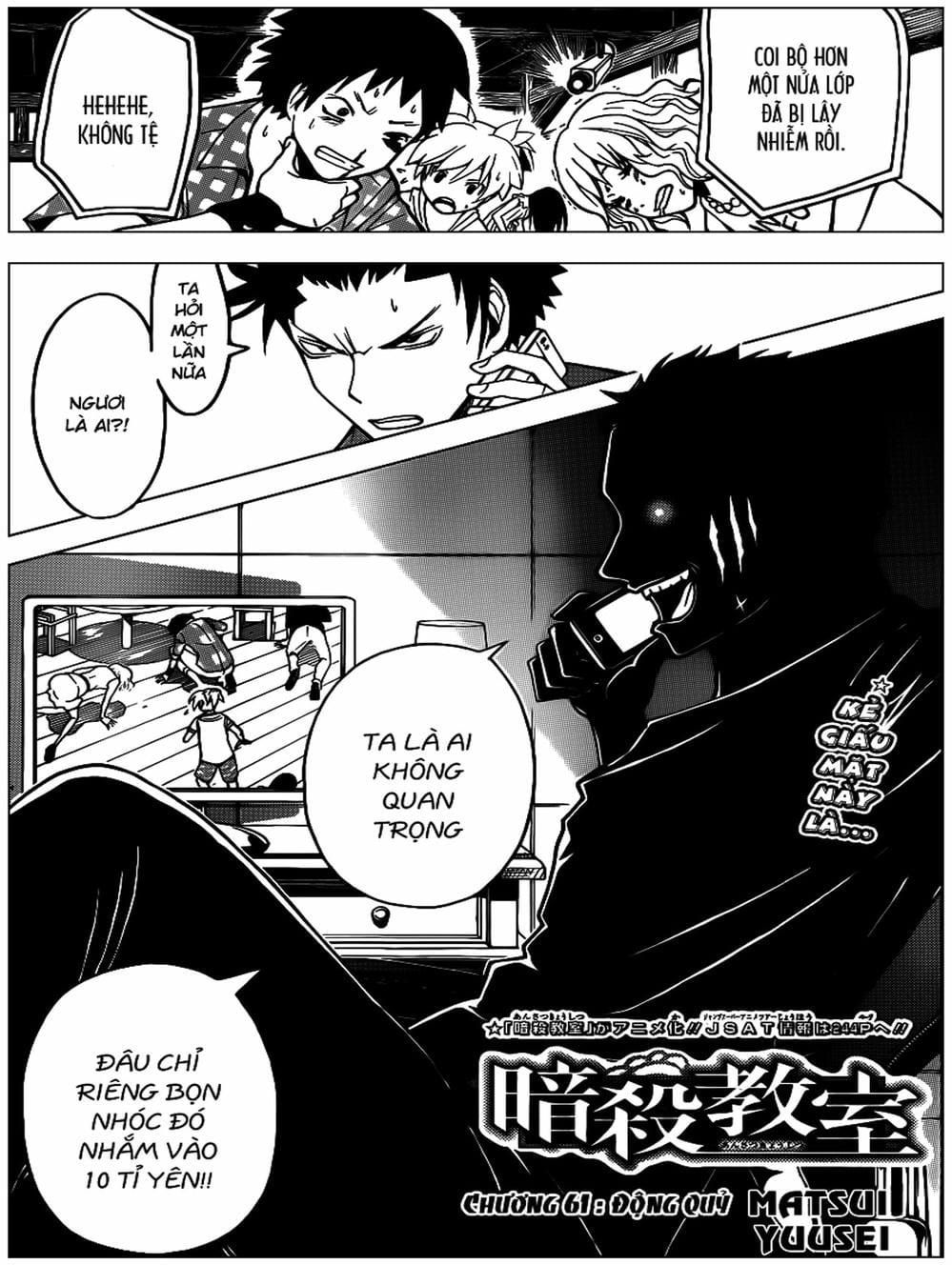 Lớp Học Ám Sát Chapter 60 - 10