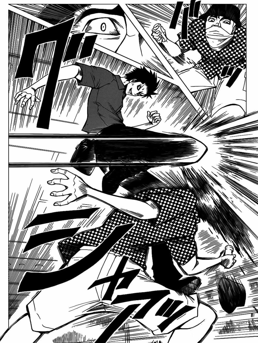 Lớp Học Ám Sát Chapter 63 - 5