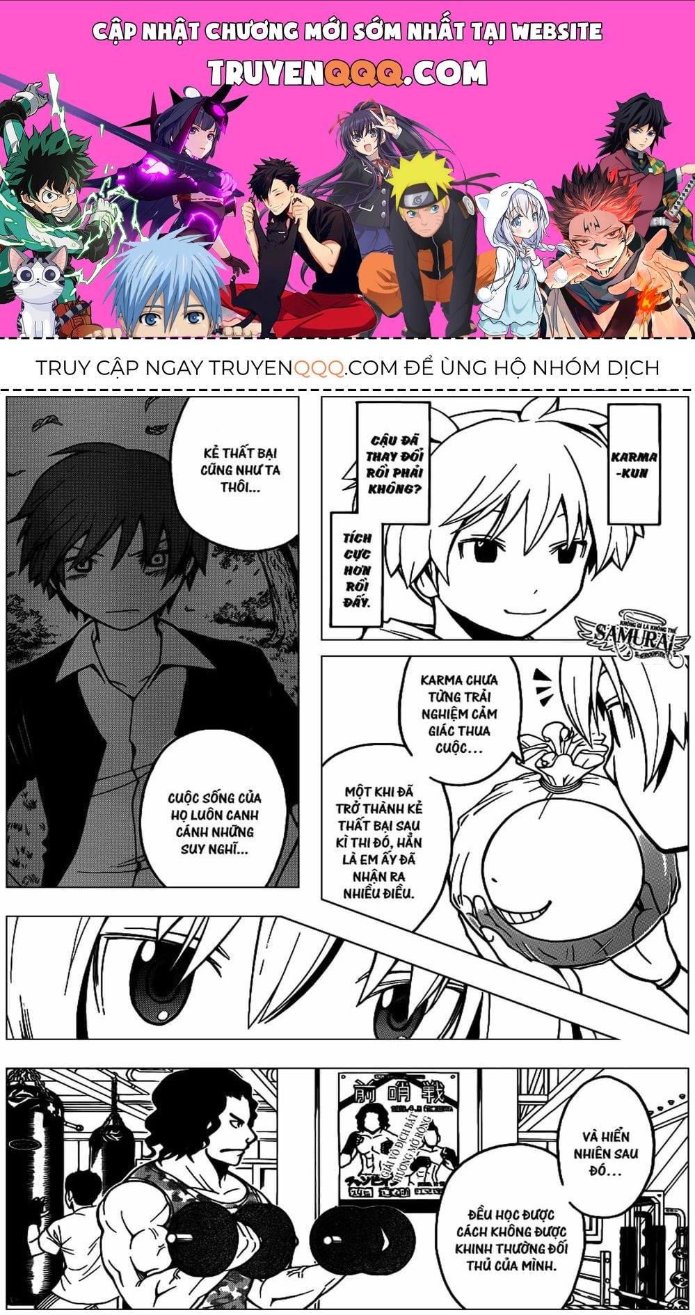 Lớp Học Ám Sát Chapter 65 - 1