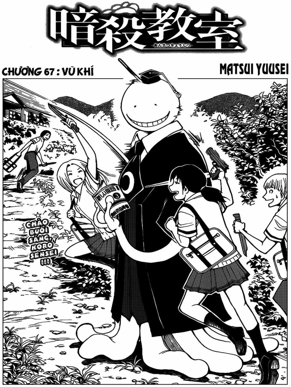 Lớp Học Ám Sát Chapter 66 - 4