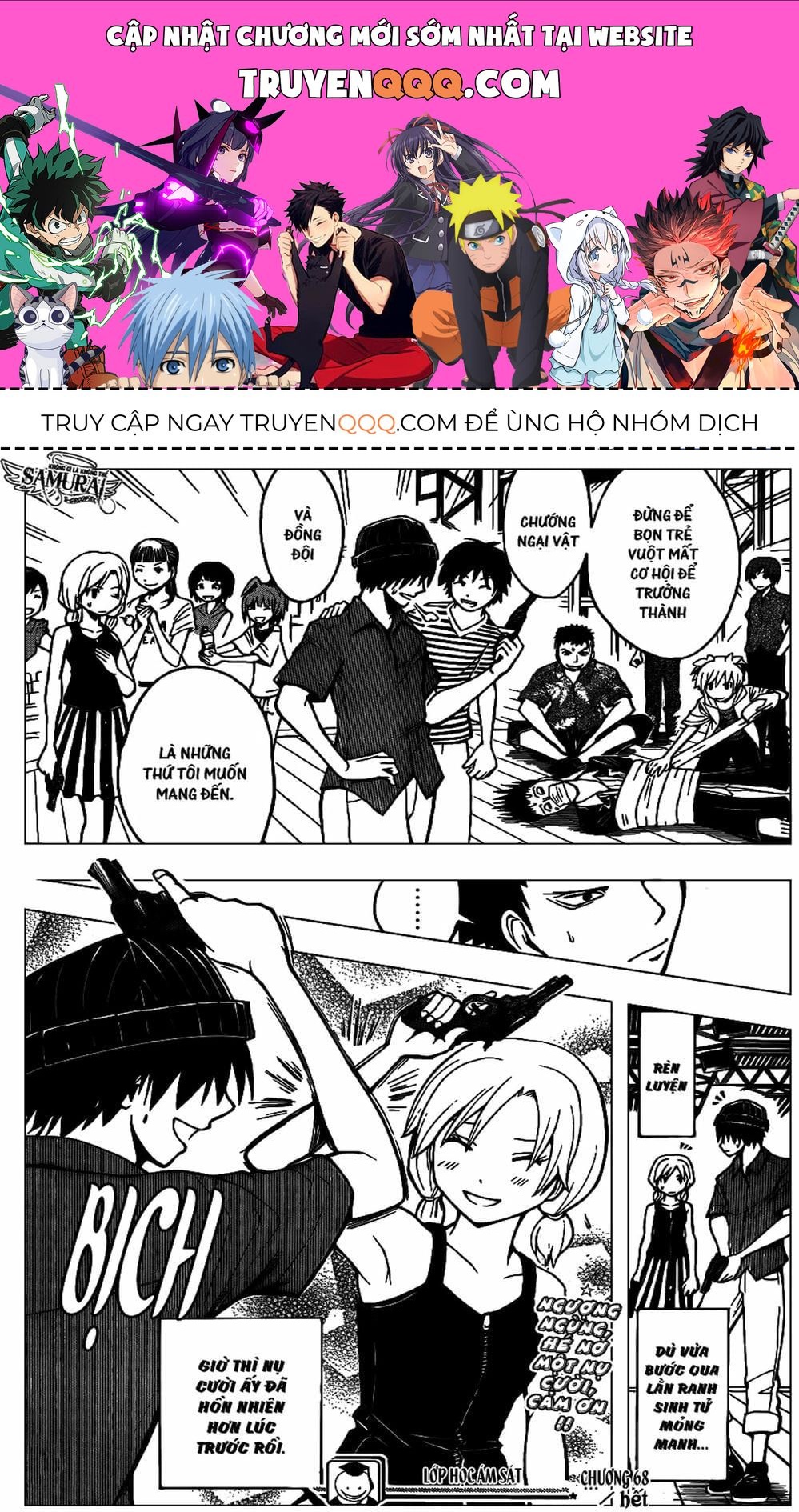 Lớp Học Ám Sát Chapter 68 - 1