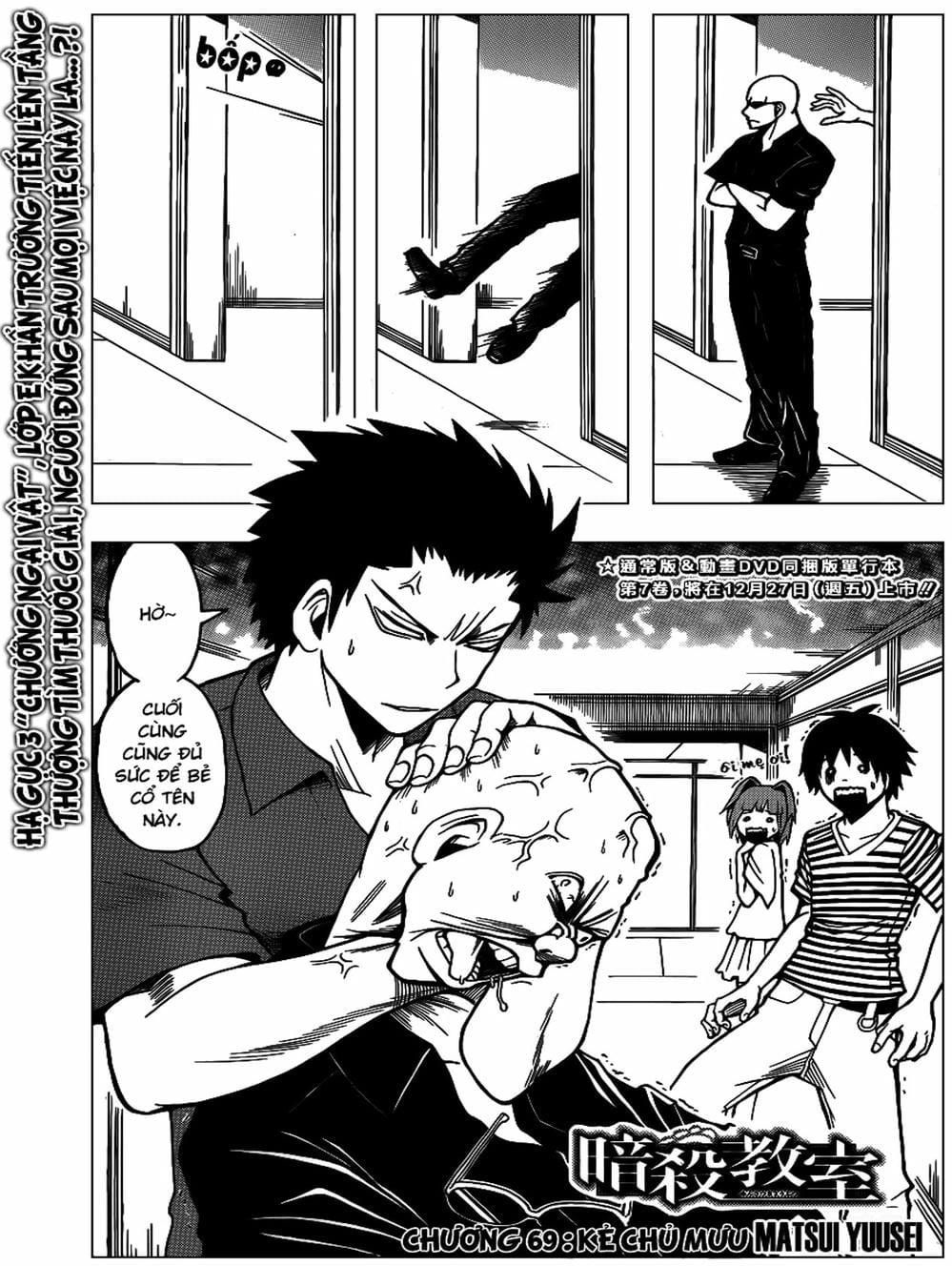 Lớp Học Ám Sát Chapter 68 - 2