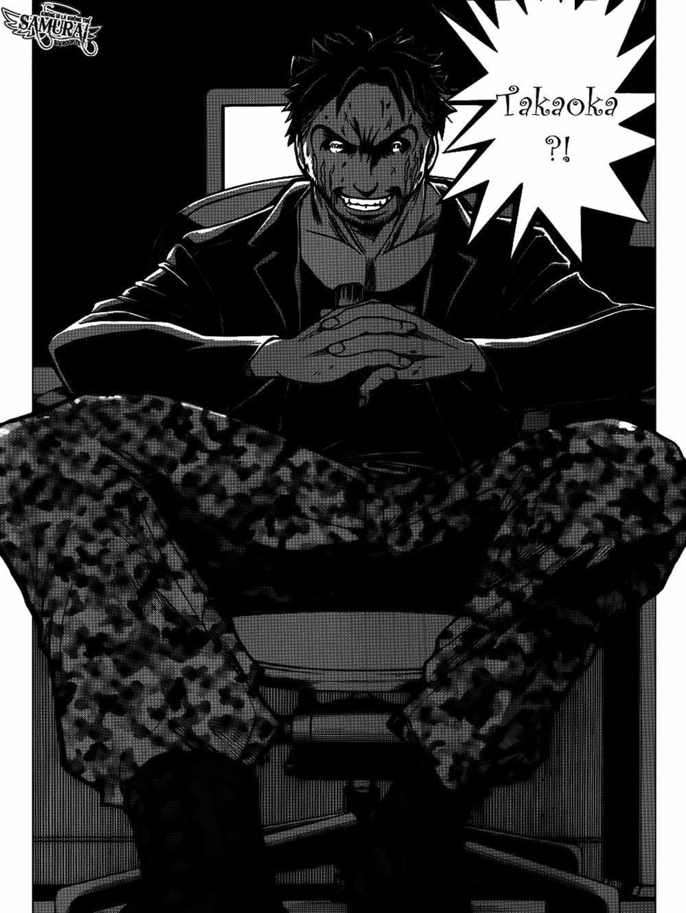 Lớp Học Ám Sát Chapter 68 - 19