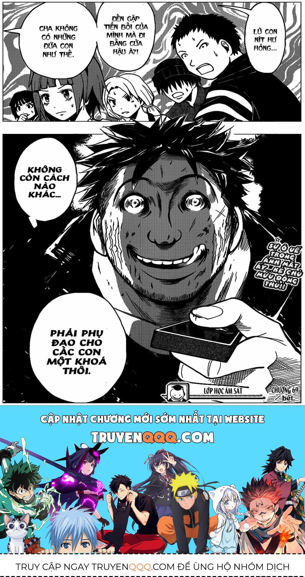 Lớp Học Ám Sát Chapter 68 - 20