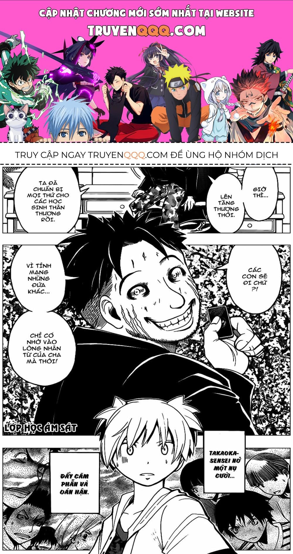 Lớp Học Ám Sát Chapter 69 - 1