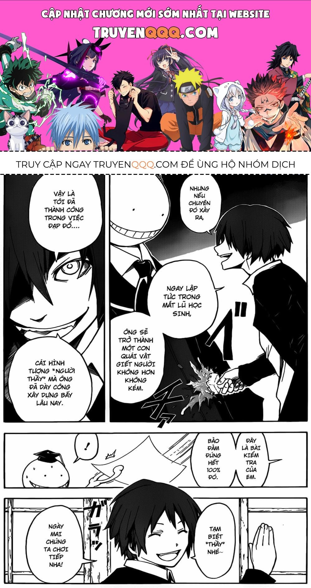 Lớp Học Ám Sát Chapter 7 - 1