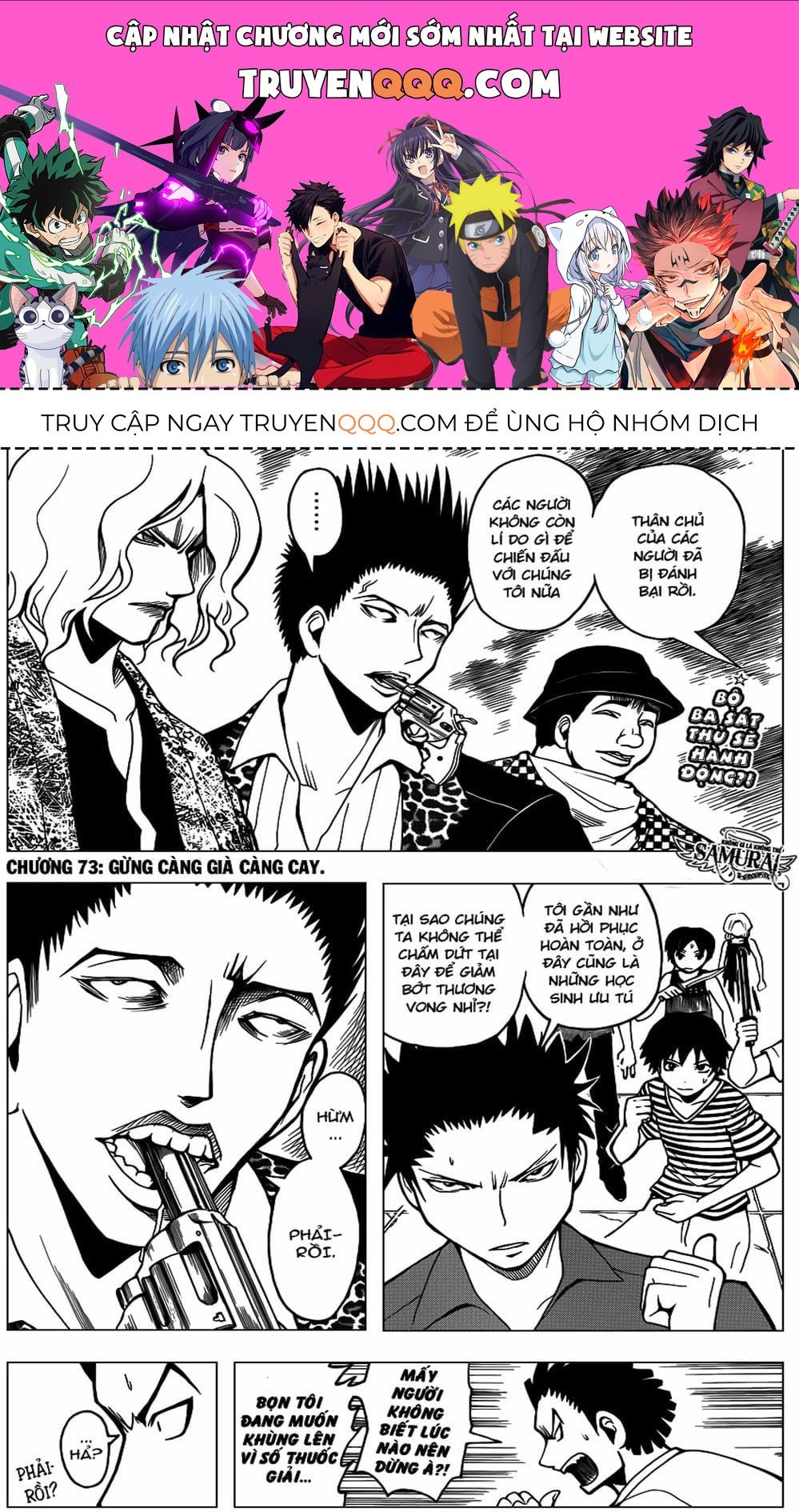 Lớp Học Ám Sát Chapter 72 - 1