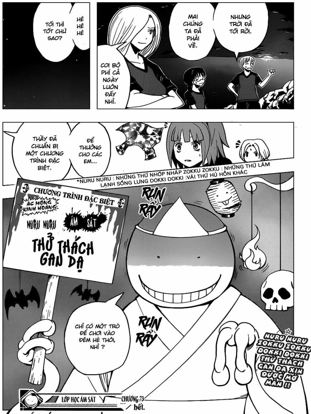 Lớp Học Ám Sát Chapter 72 - 17