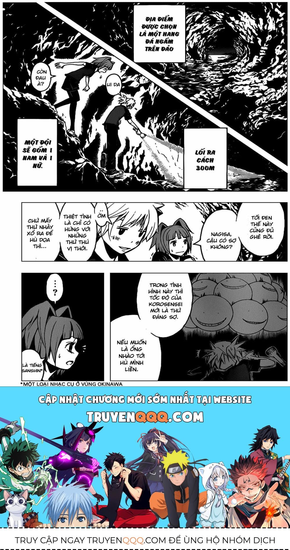 Lớp Học Ám Sát Chapter 72 - 20