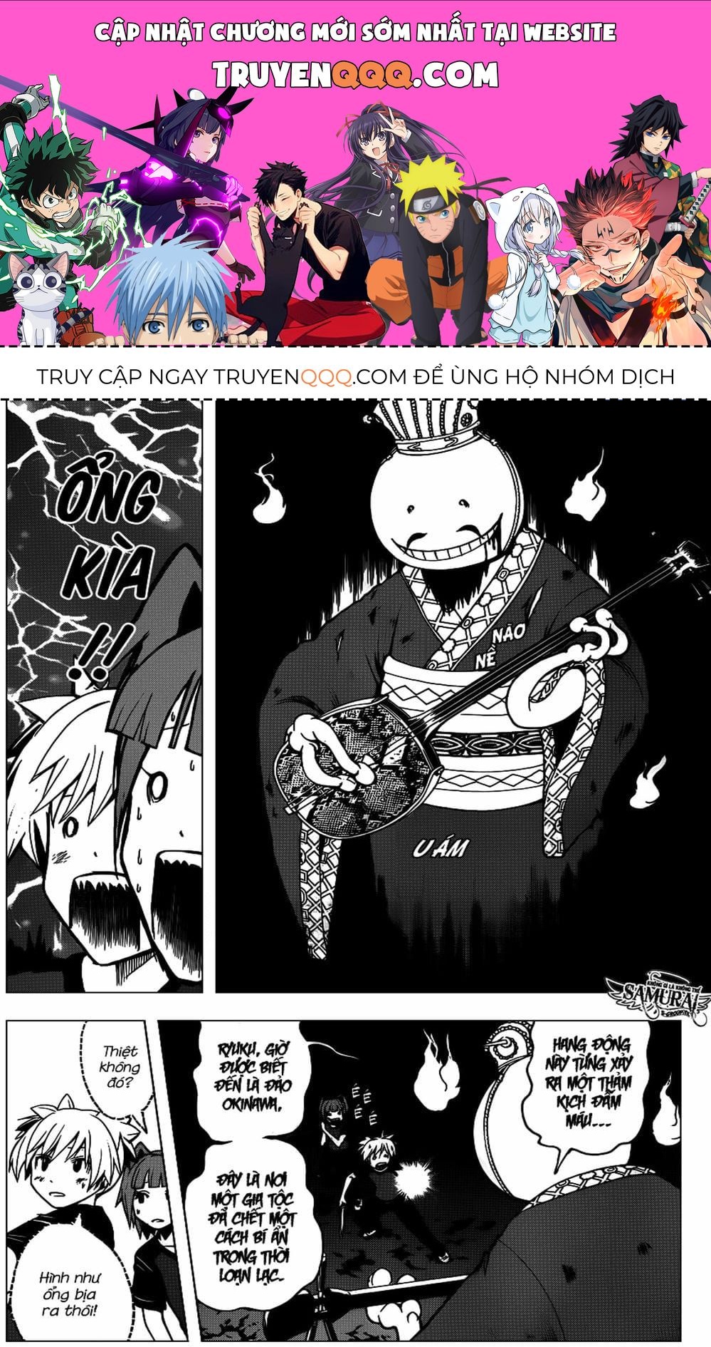 Lớp Học Ám Sát Chapter 73 - 1