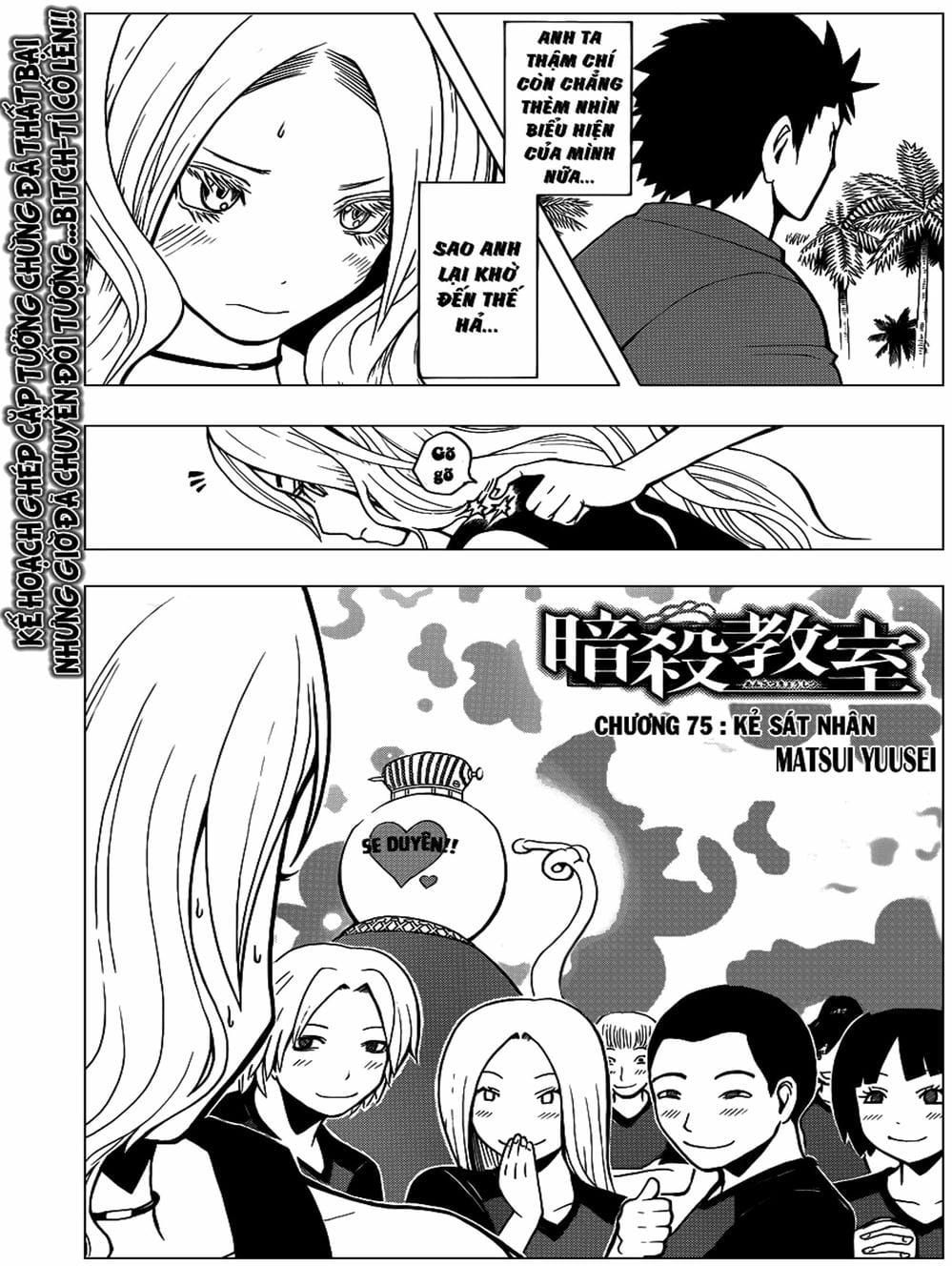 Lớp Học Ám Sát Chapter 73 - 18