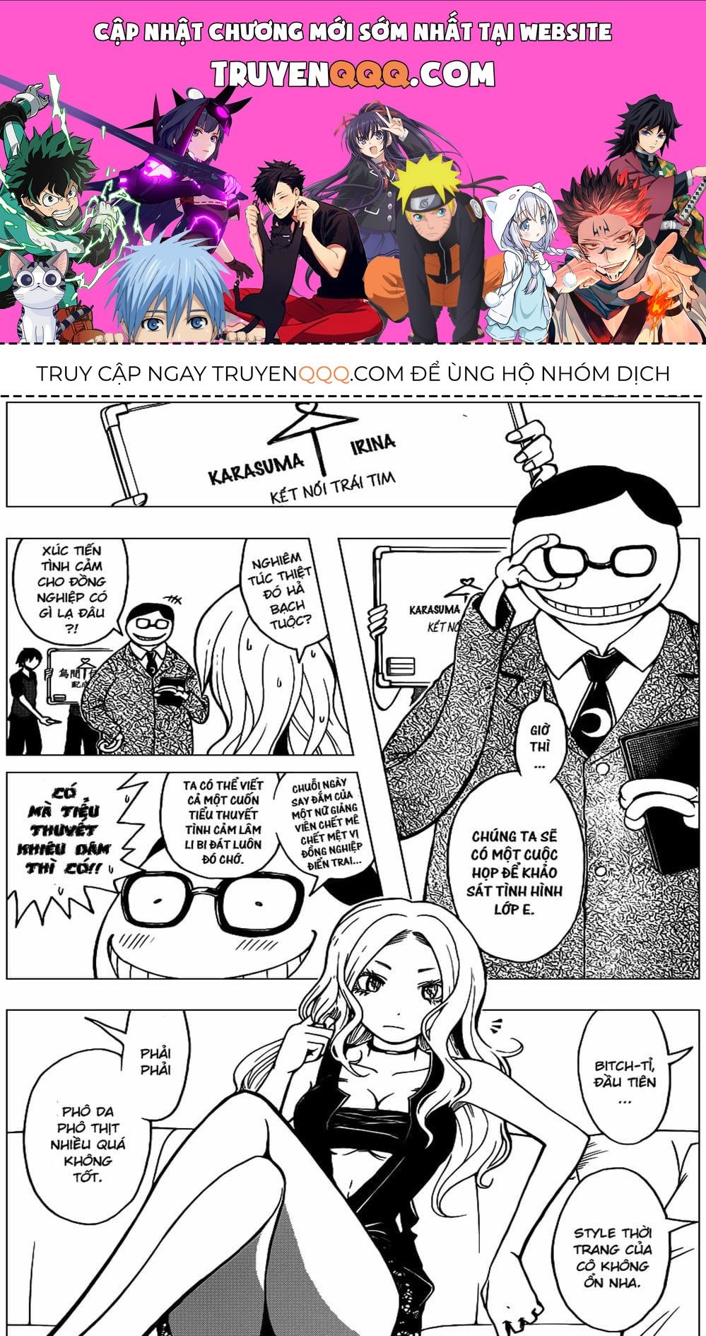 Lớp Học Ám Sát Chapter 74 - 1