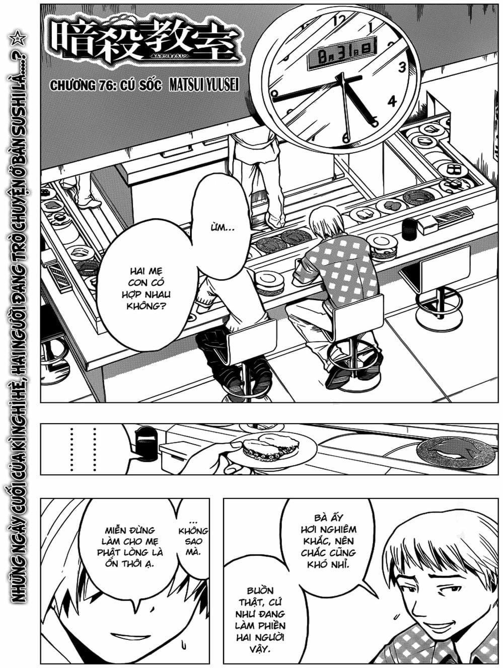 Lớp Học Ám Sát Chapter 74 - 17