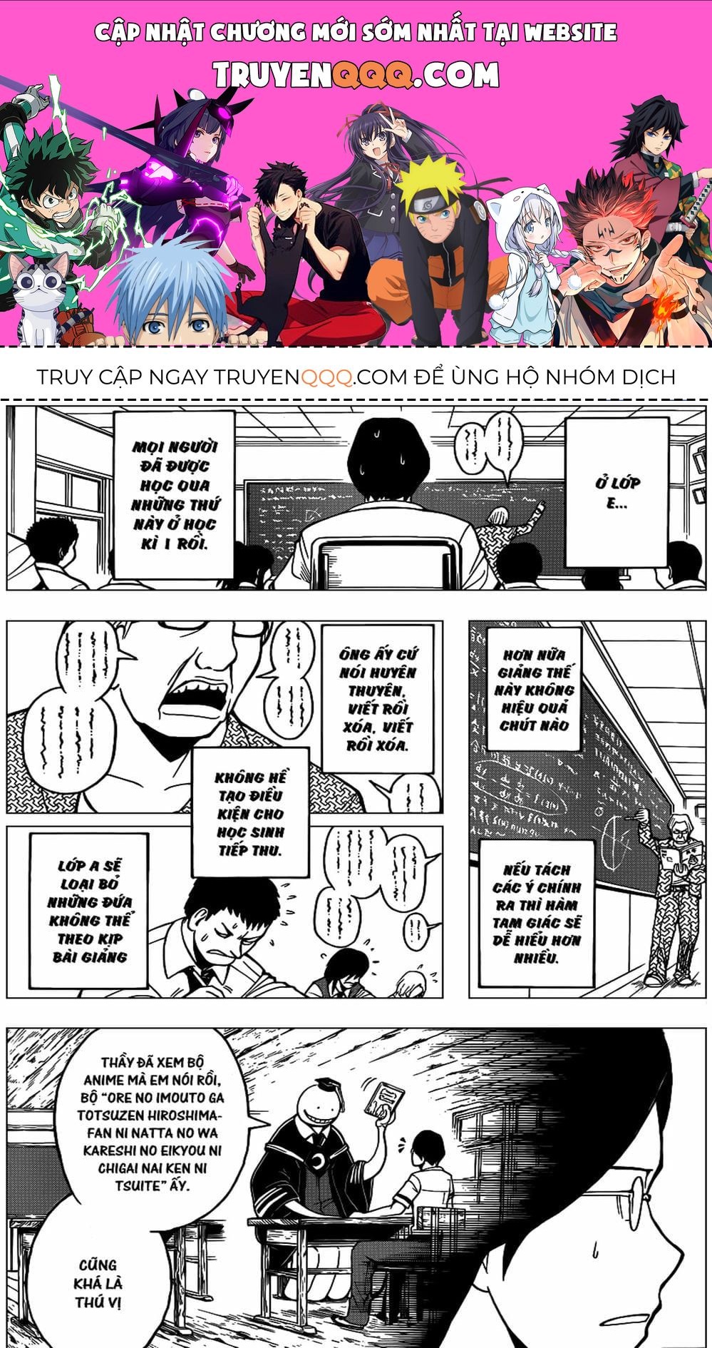 Lớp Học Ám Sát Chapter 77 - 1