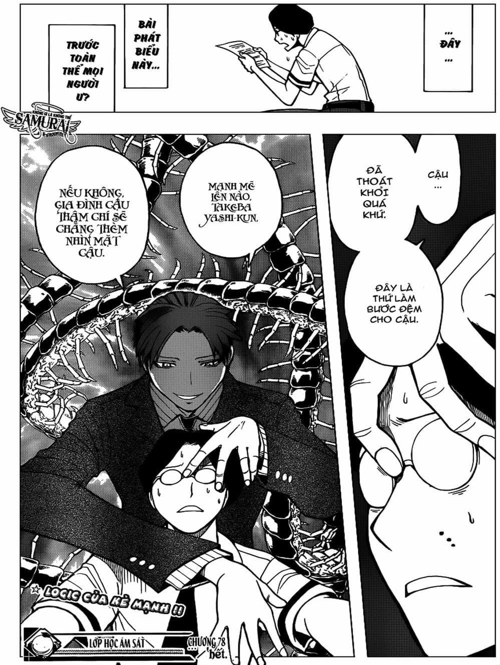 Lớp Học Ám Sát Chapter 77 - 11