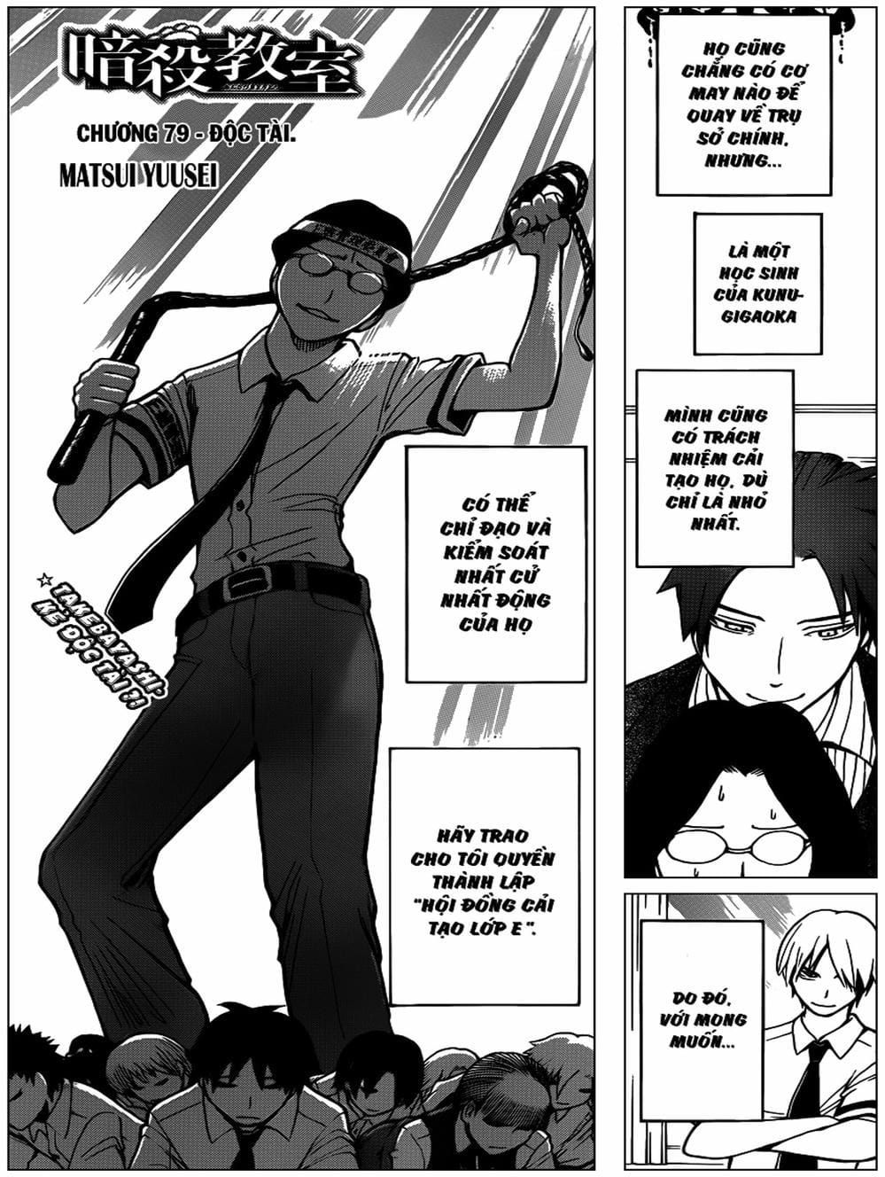 Lớp Học Ám Sát Chapter 77 - 13