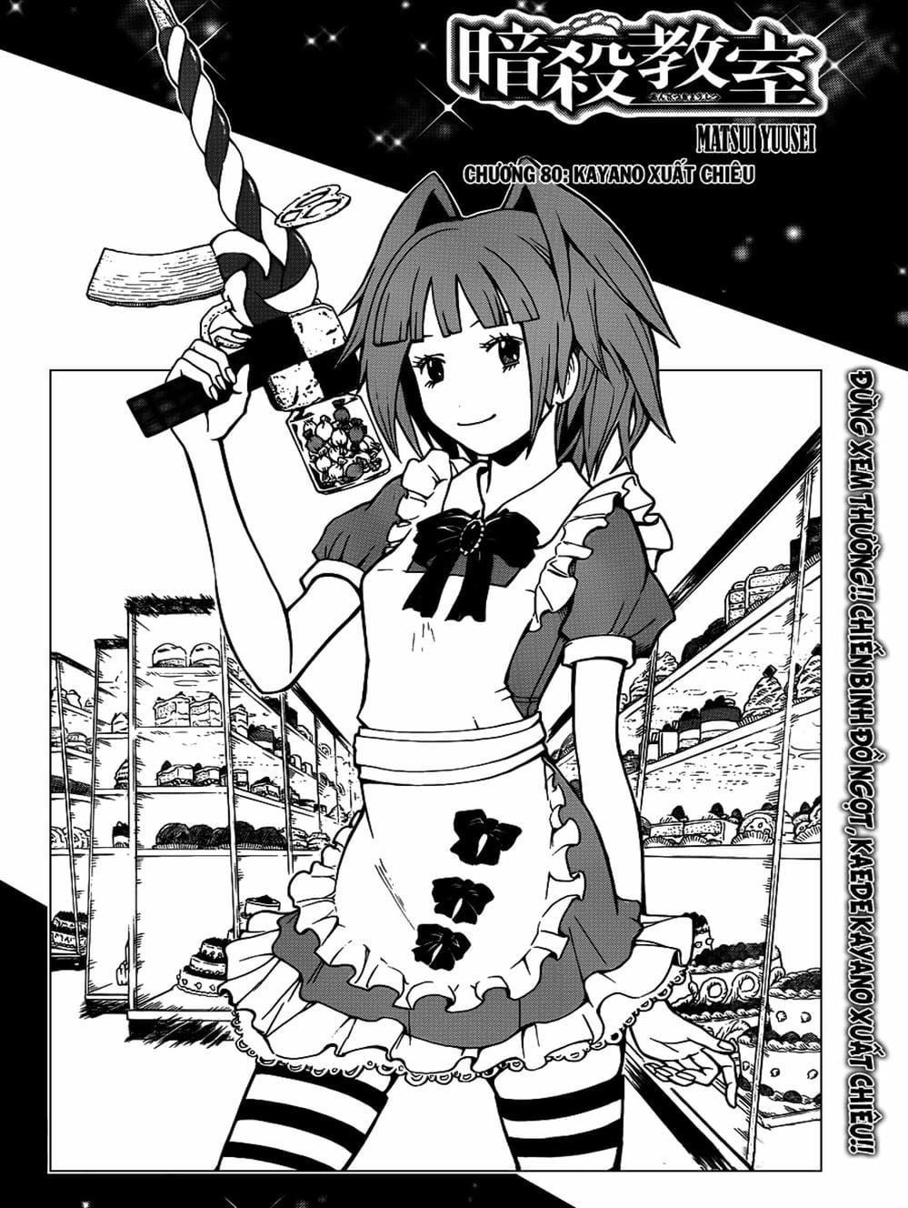 Lớp Học Ám Sát Chapter 78 - 12