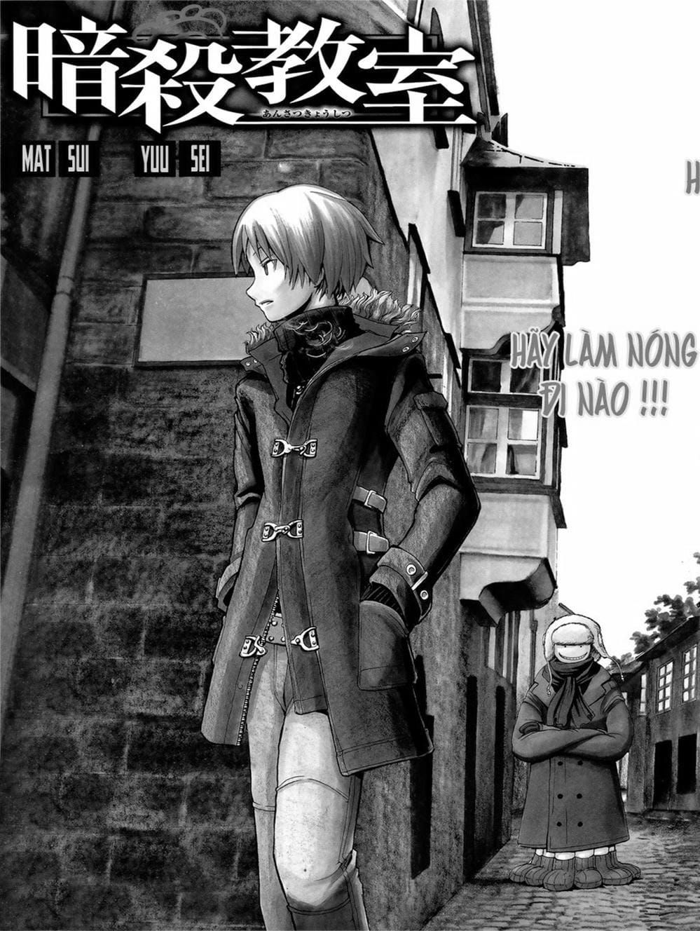 Lớp Học Ám Sát Chapter 80 - 11