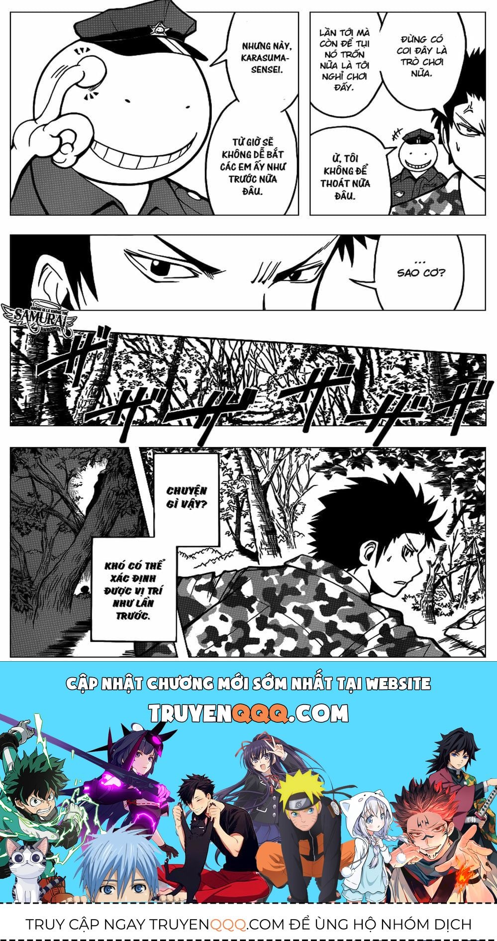 Lớp Học Ám Sát Chapter 80 - 20