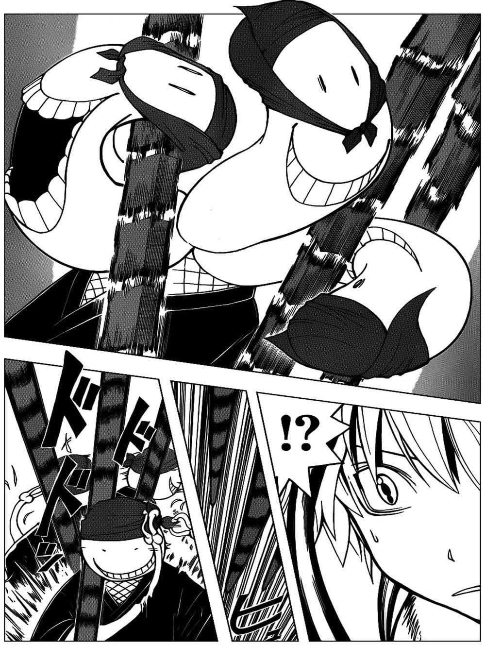 Lớp Học Ám Sát Chapter 82 - 16