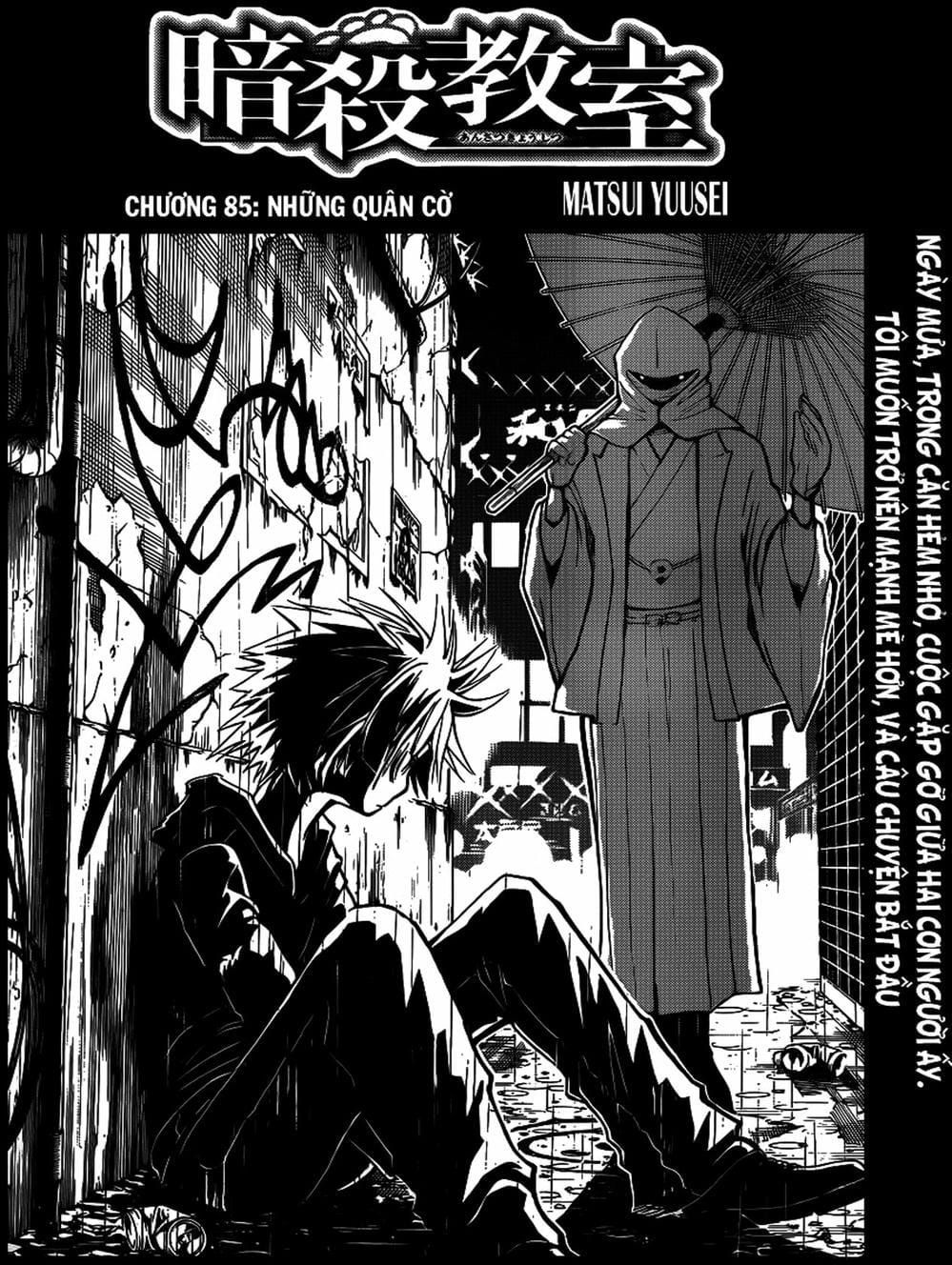 Lớp Học Ám Sát Chapter 83 - 7