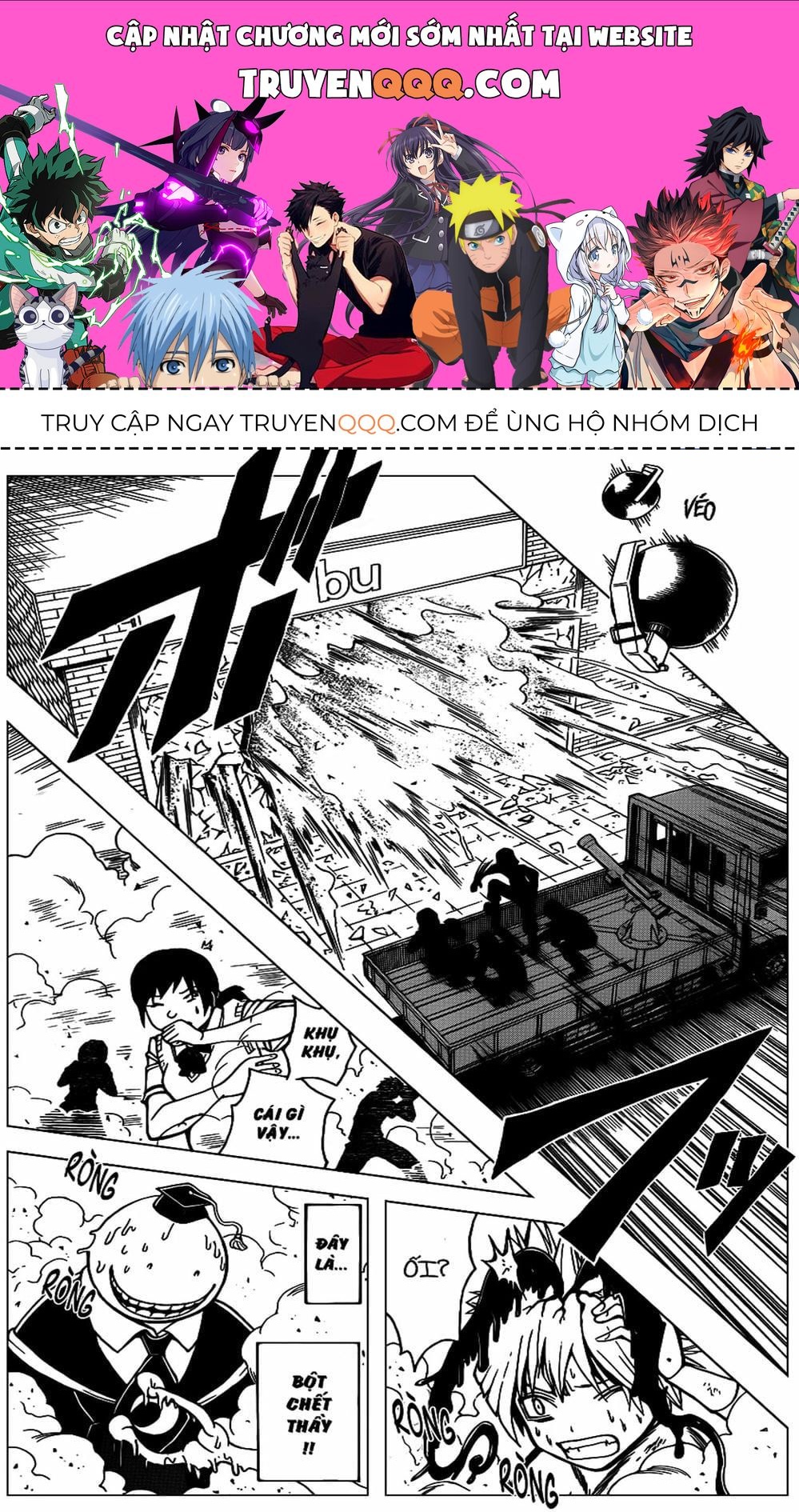 Lớp Học Ám Sát Chapter 84 - 1