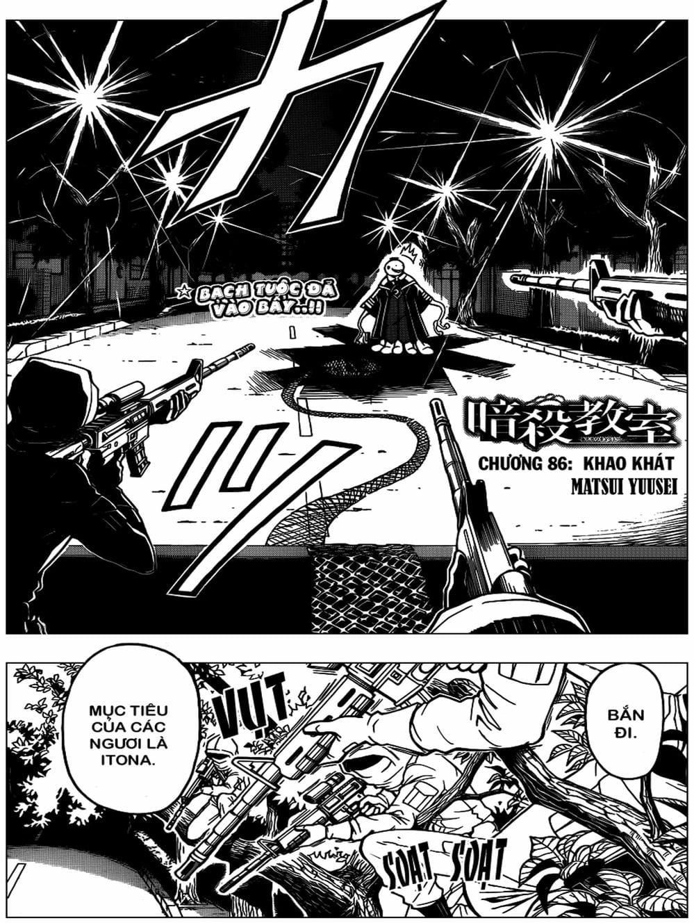 Lớp Học Ám Sát Chapter 84 - 6