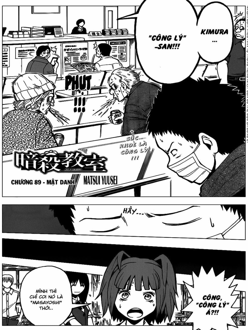 Lớp Học Ám Sát Chapter 87 - 4