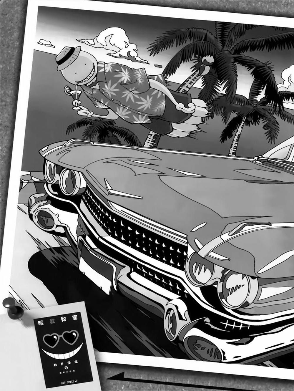 Lớp Học Ám Sát Chapter 88 - 2