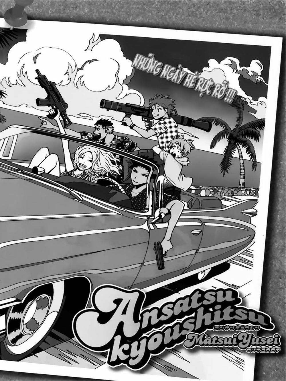 Lớp Học Ám Sát Chapter 88 - 3