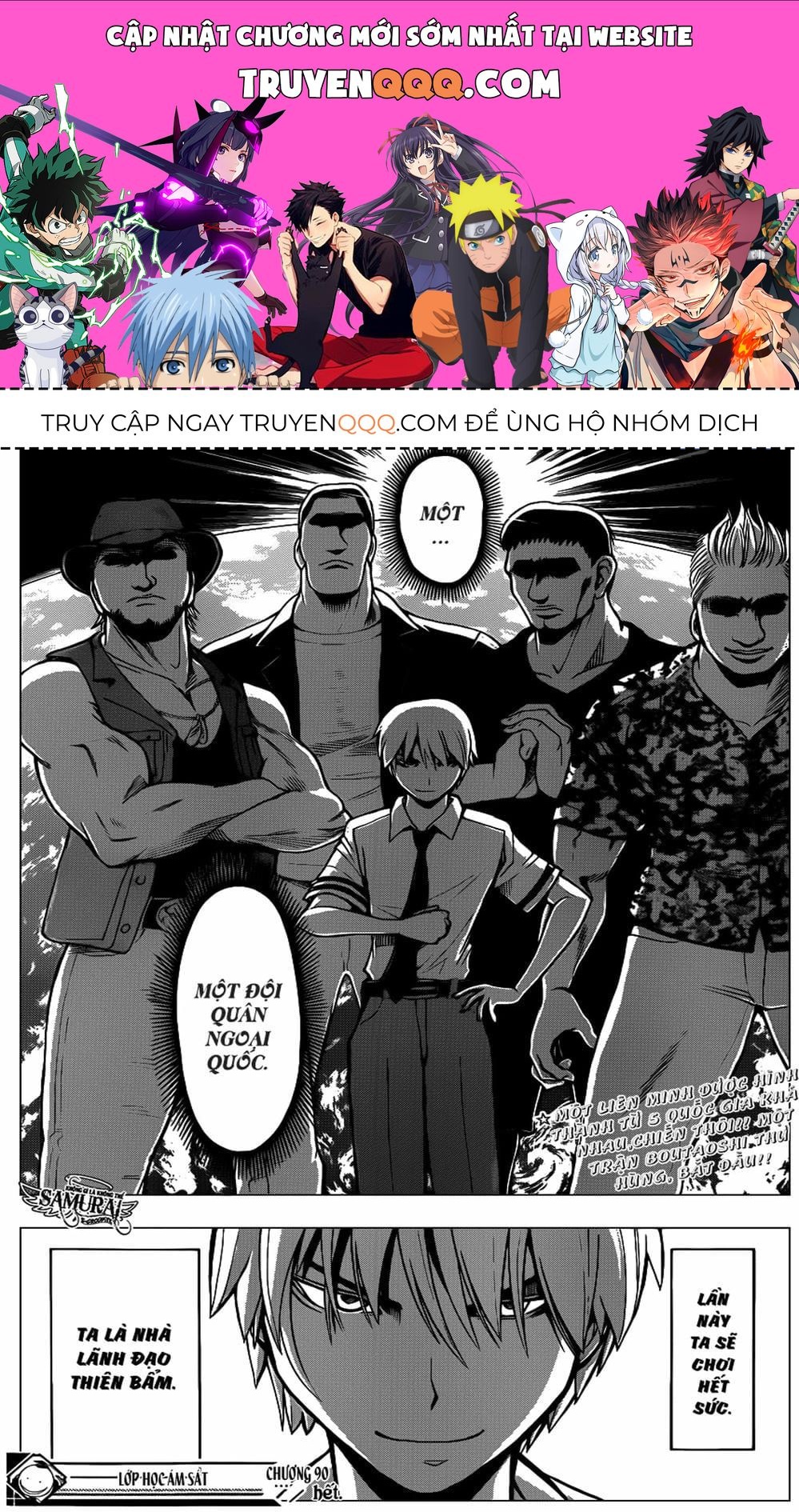 Lớp Học Ám Sát Chapter 89 - 1