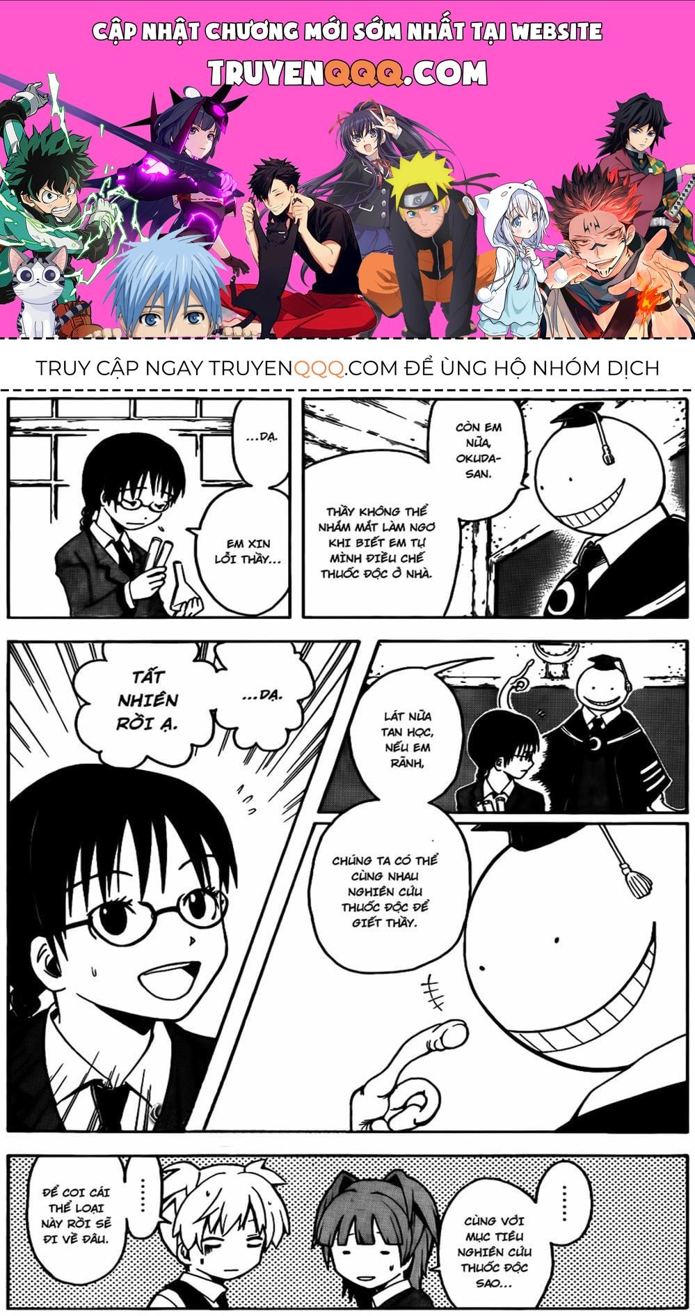 Lớp Học Ám Sát Chapter 9 - 1