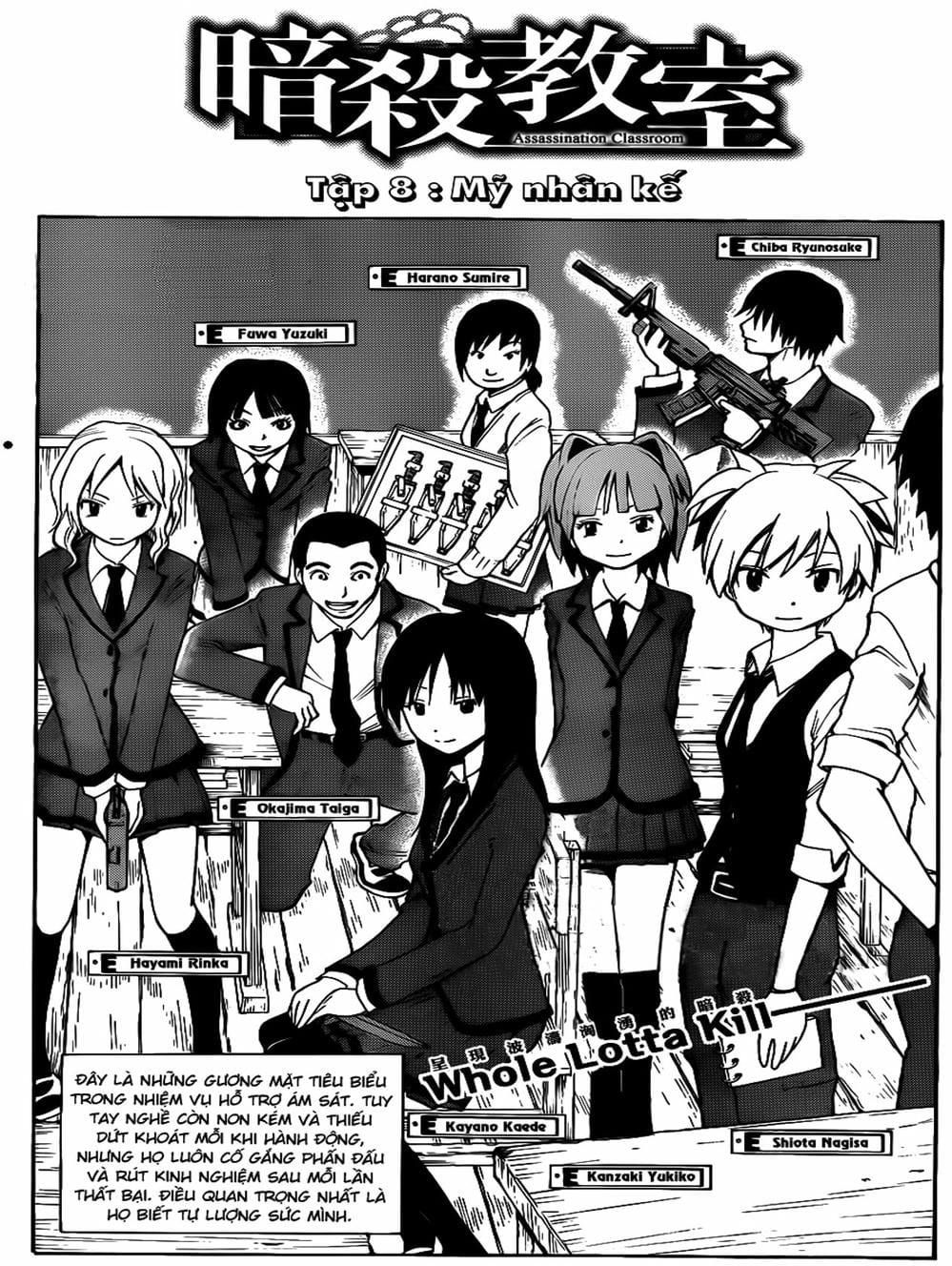 Lớp Học Ám Sát Chapter 9 - 14