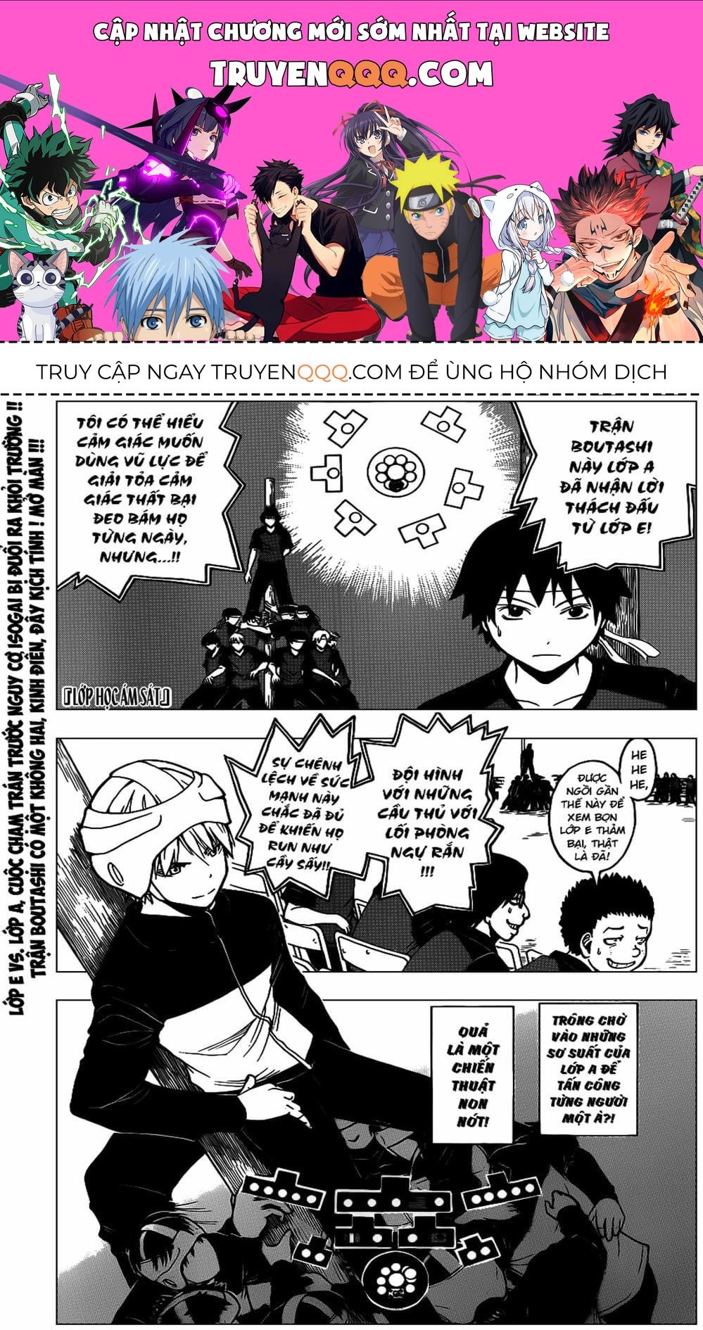 Lớp Học Ám Sát Chapter 90 - 1