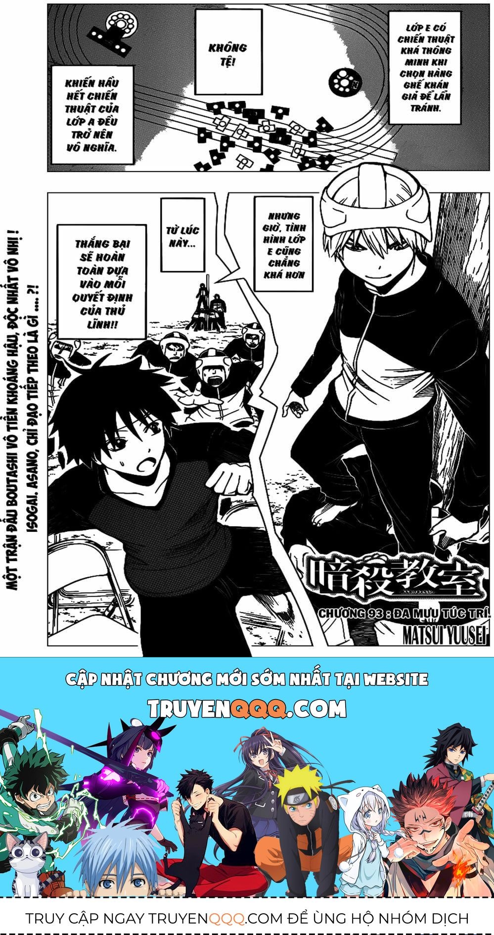 Lớp Học Ám Sát Chapter 90 - 20