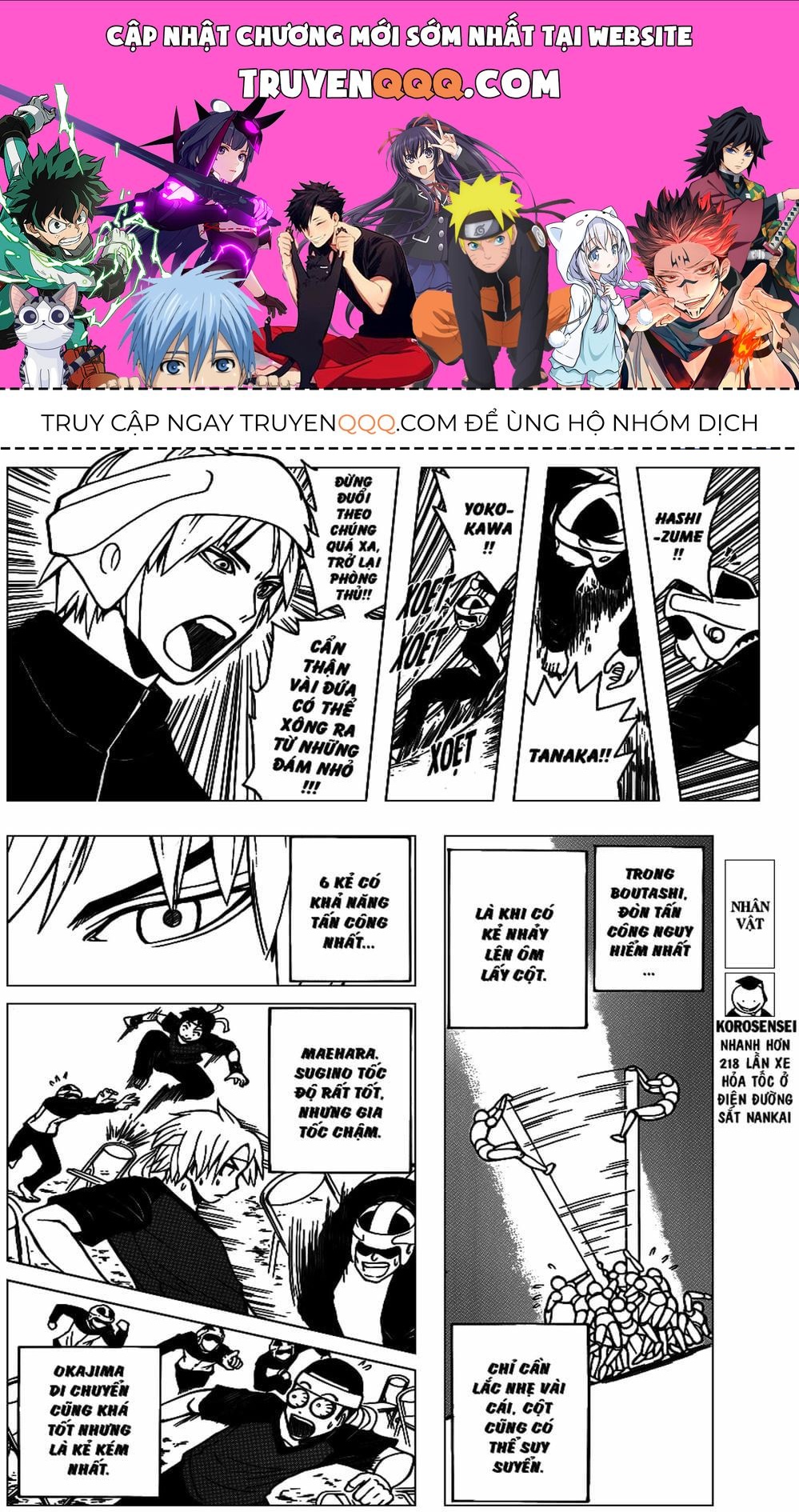 Lớp Học Ám Sát Chapter 91 - 1