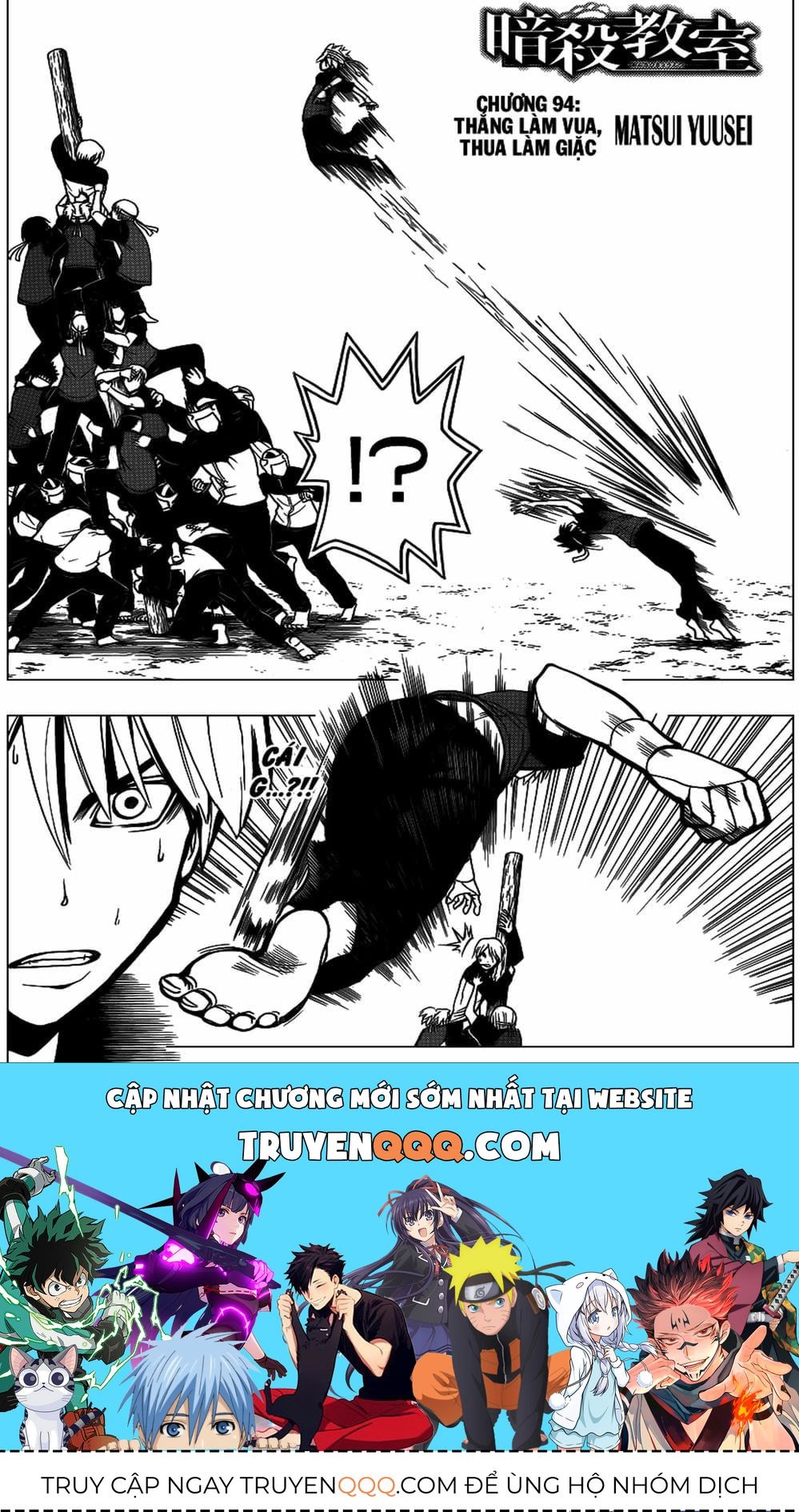 Lớp Học Ám Sát Chapter 91 - 20