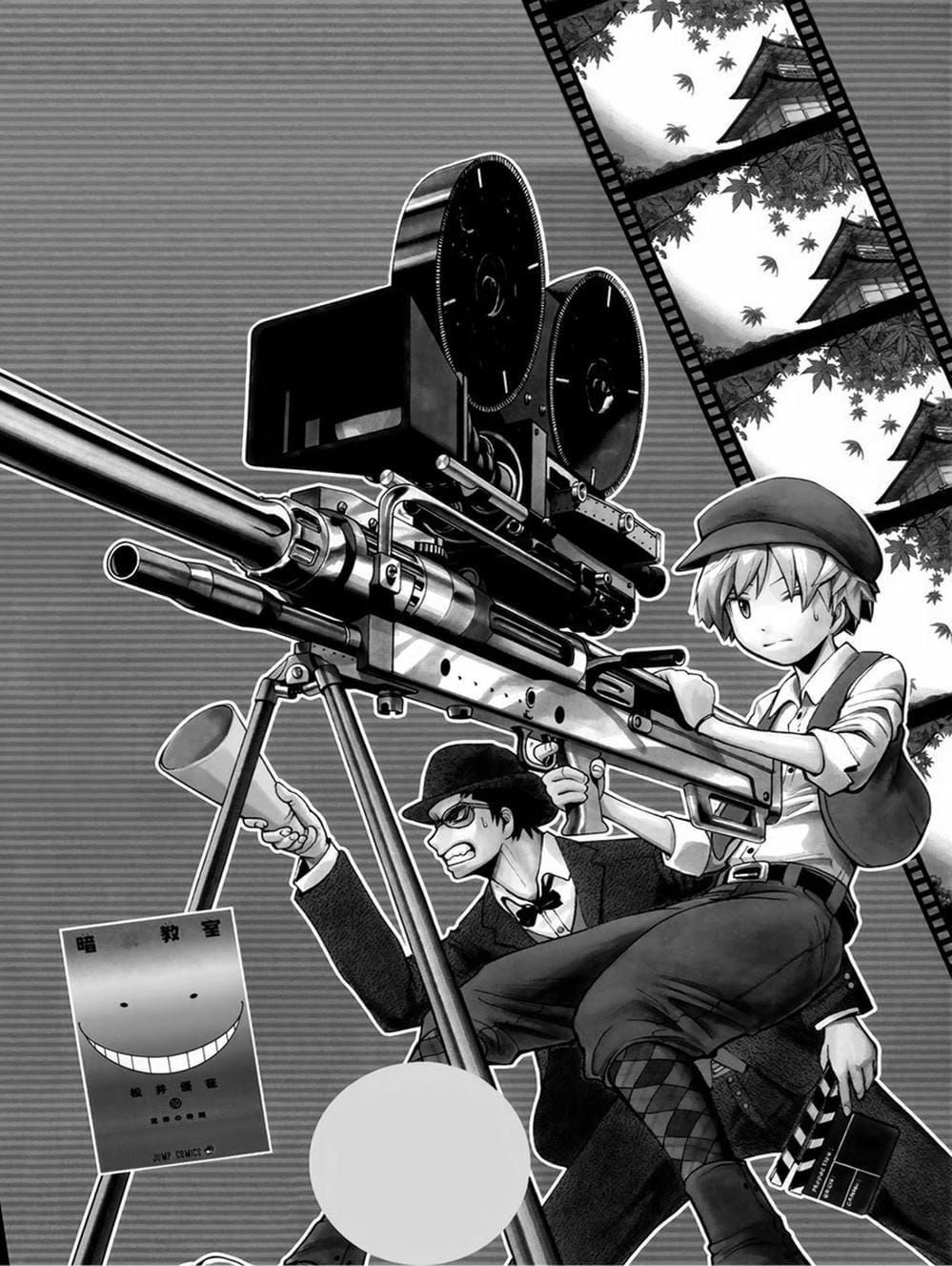 Lớp Học Ám Sát Chapter 94 - 18