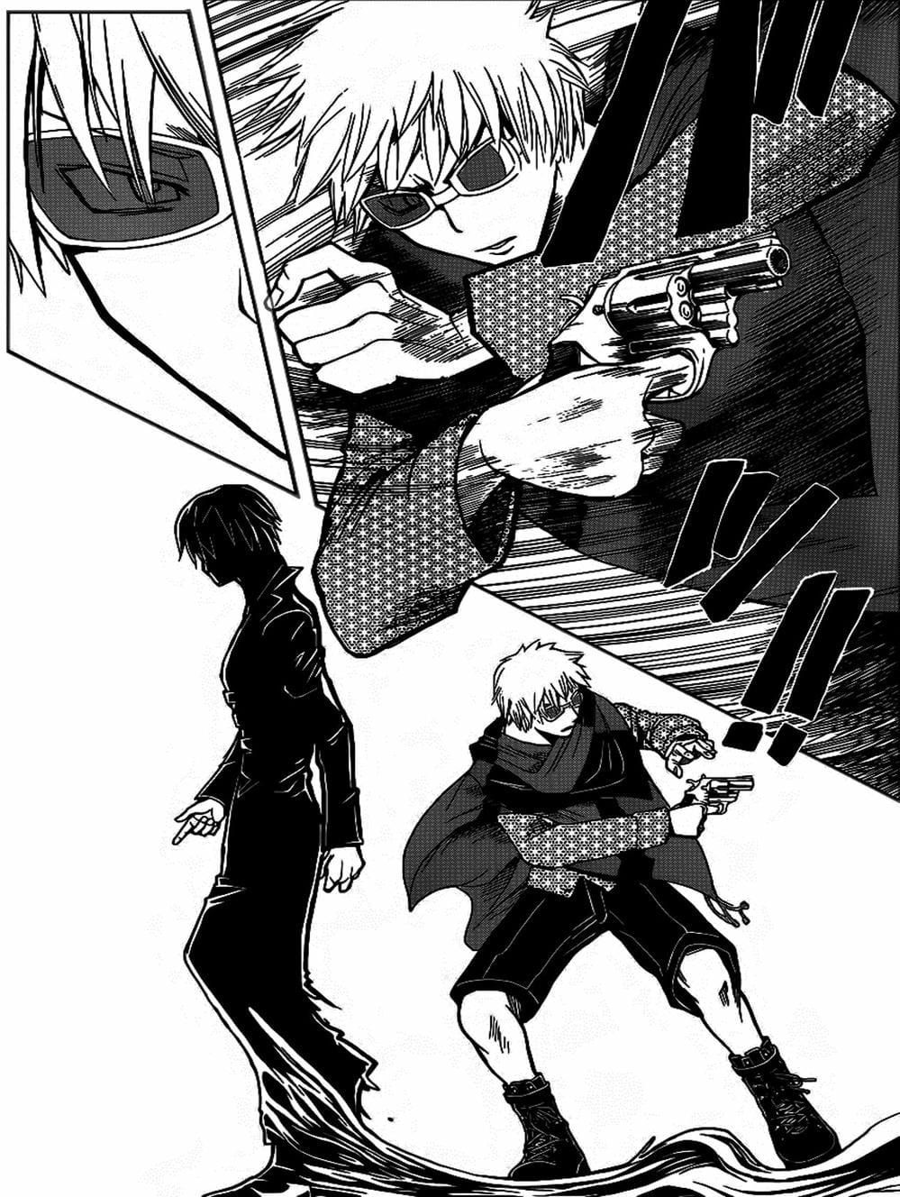 Lớp Học Ám Sát Chapter 96 - 14