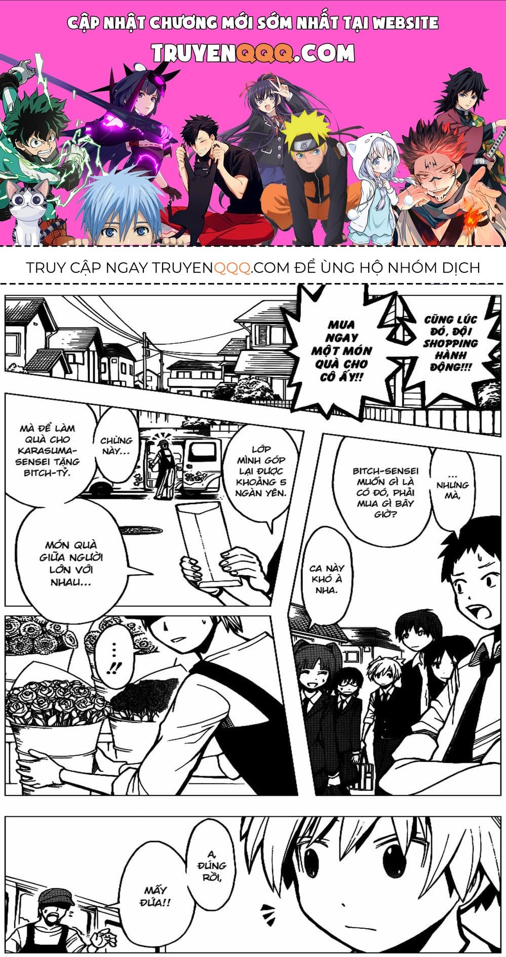 Lớp Học Ám Sát Chapter 97 - 1