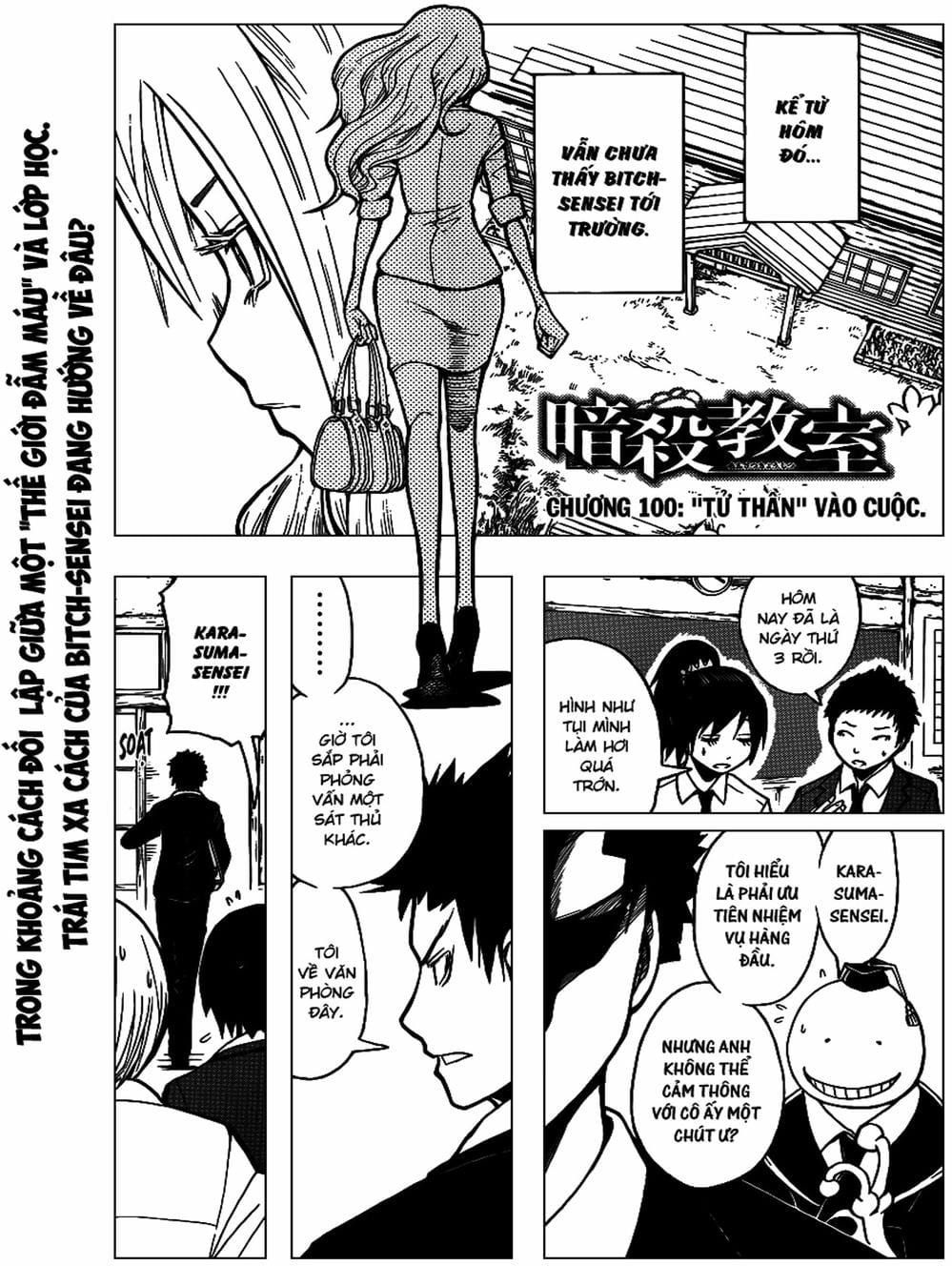 Lớp Học Ám Sát Chapter 97 - 18