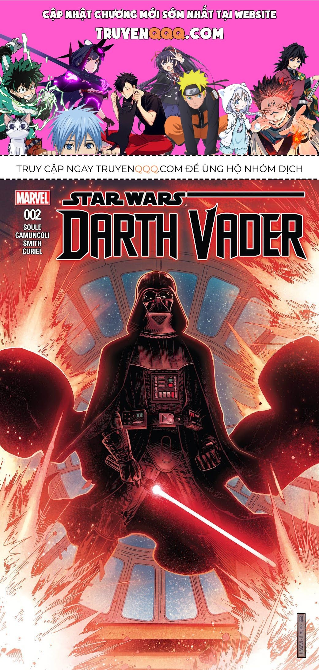 Darth Vader 2017 Chapter 1 - 1