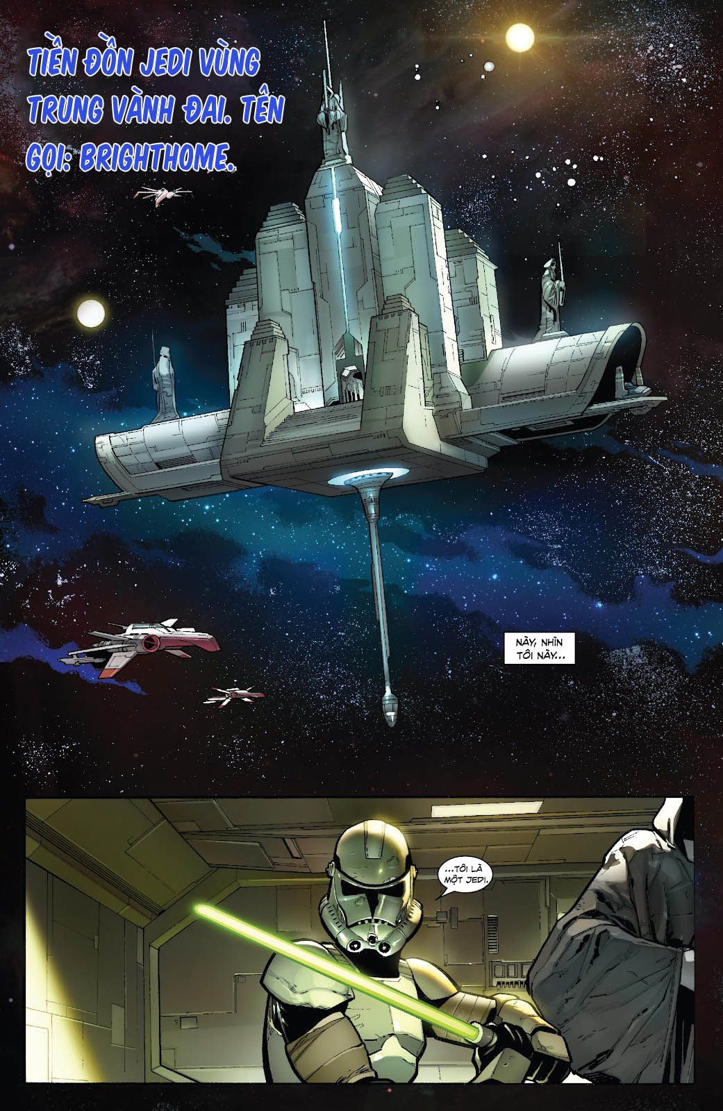 Darth Vader 2017 Chapter 1 - 3