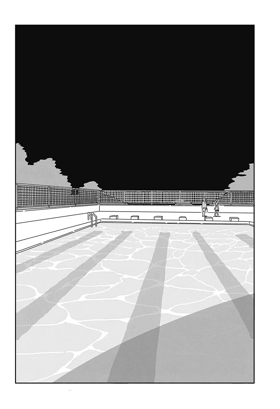 .A: Dot Alice Chapter 1 - 26