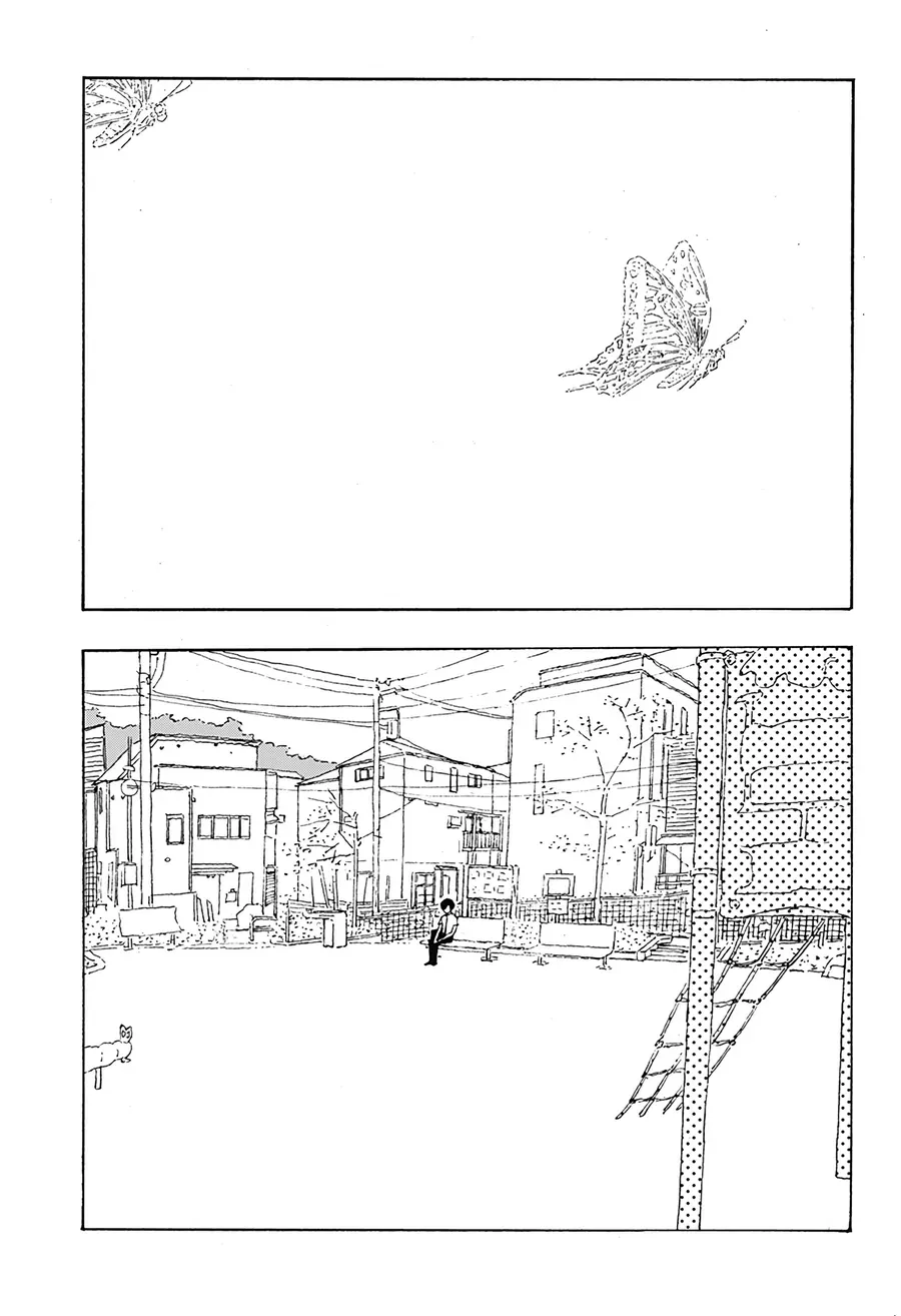 .A: dot Alice Chapter 10 - 22