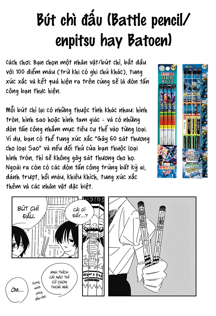 .A: Dot Alice Chapter 4 - 26