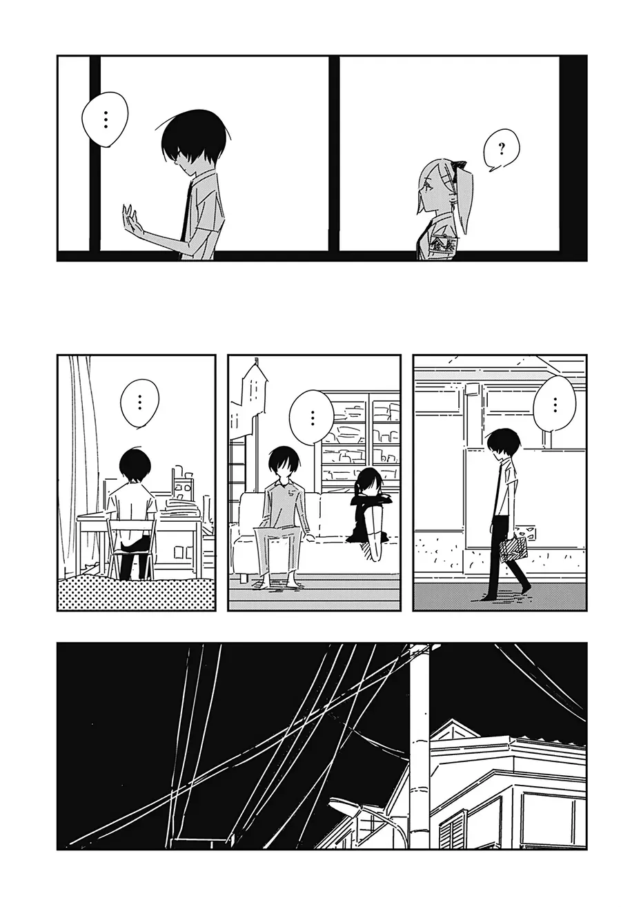 .A: dot Alice Chapter 7 - 25